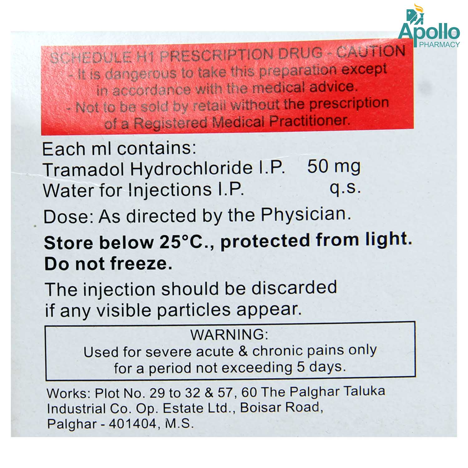 Supridol 100mg Injection 2ml Price Uses Side Effects Composition Apollo 24 7