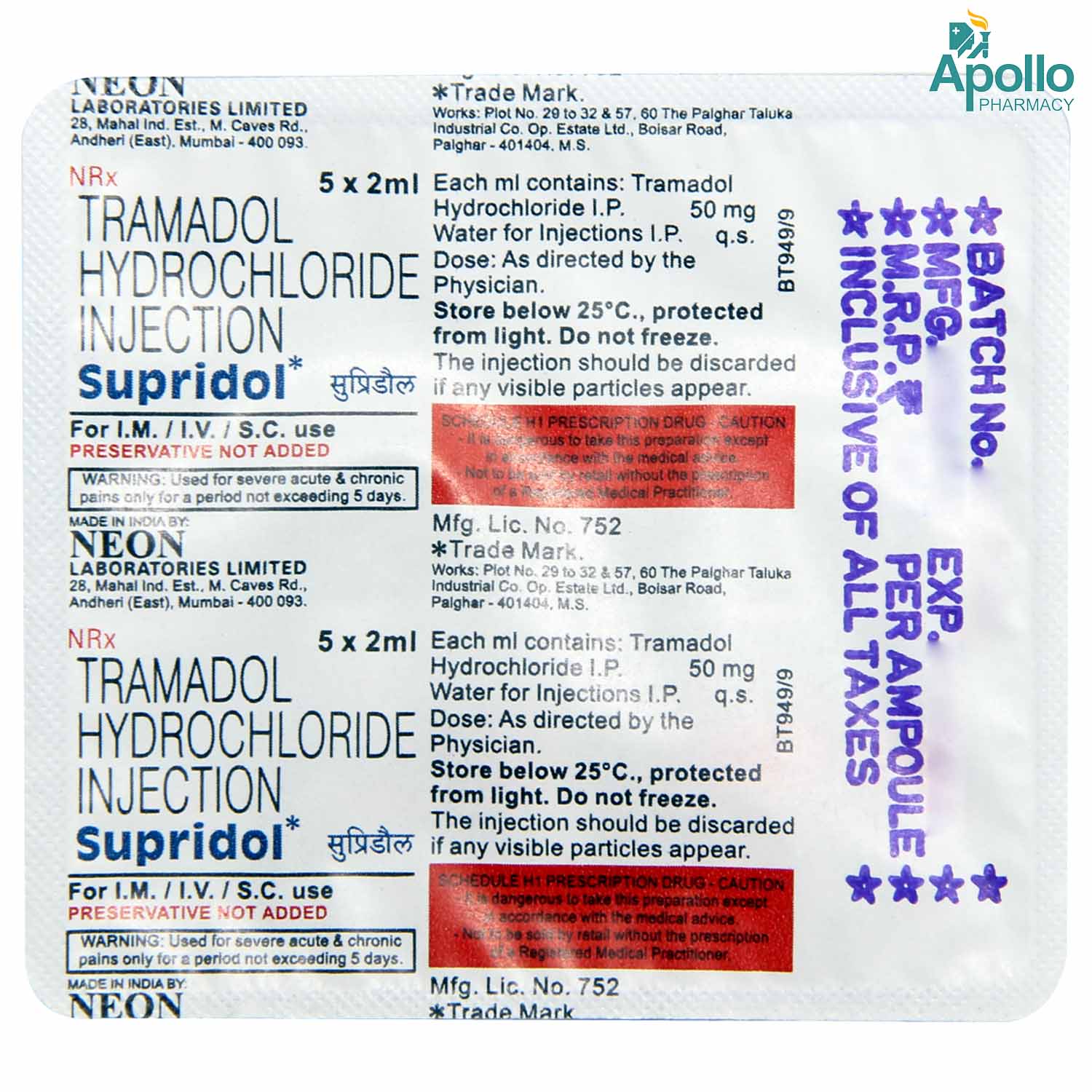 Supridol 100mg Injection 2ml Price Uses Side Effects Composition Apollo 24 7