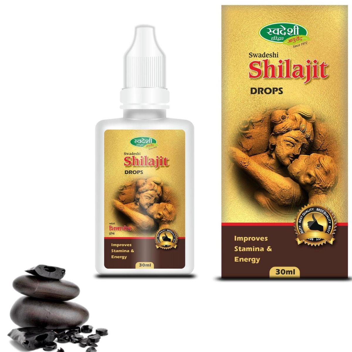 Buy Swadeshi Shilajit Drops, 30 ml Online