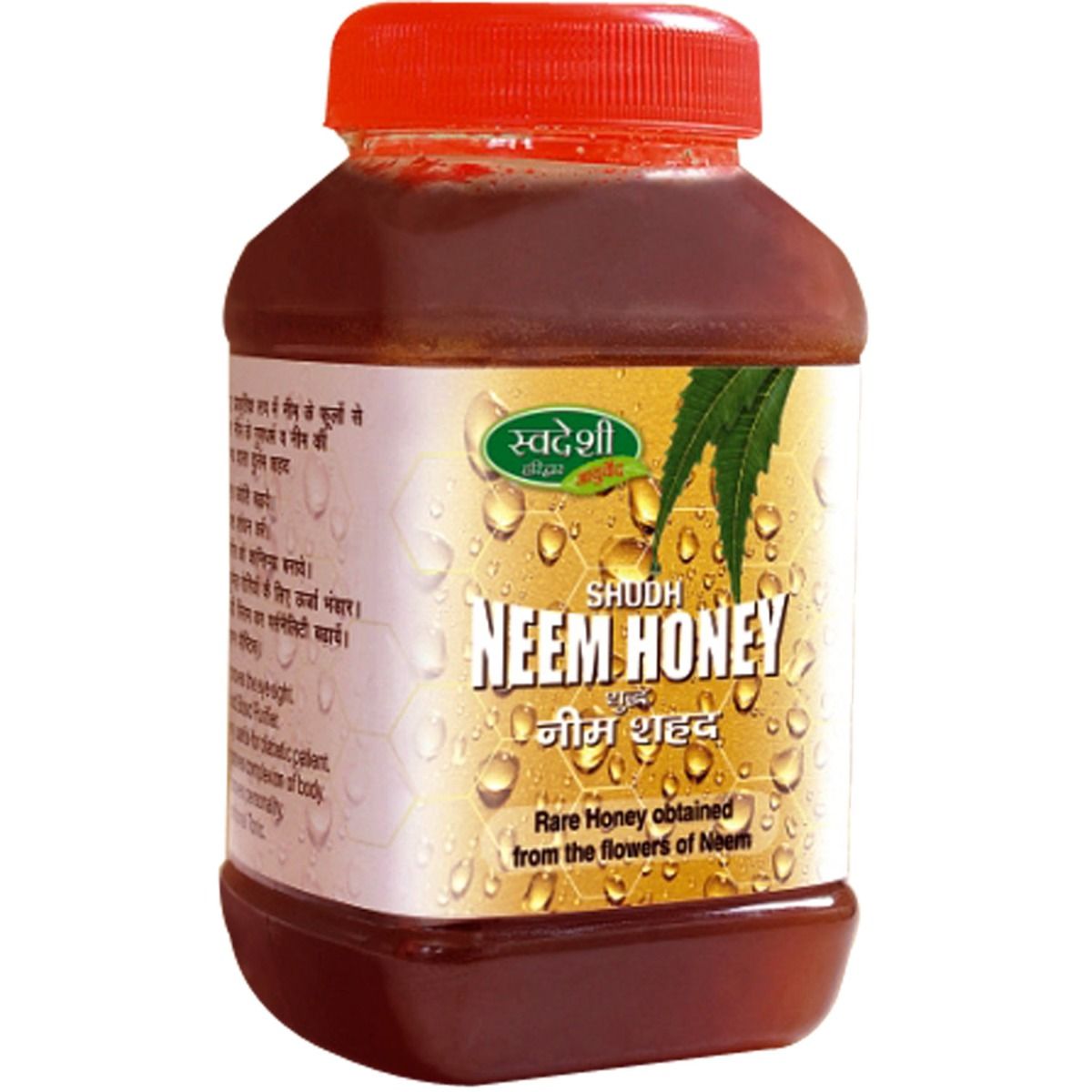 Swadeshi Shudh Neem Honey, 250 gm, Pack of 1 