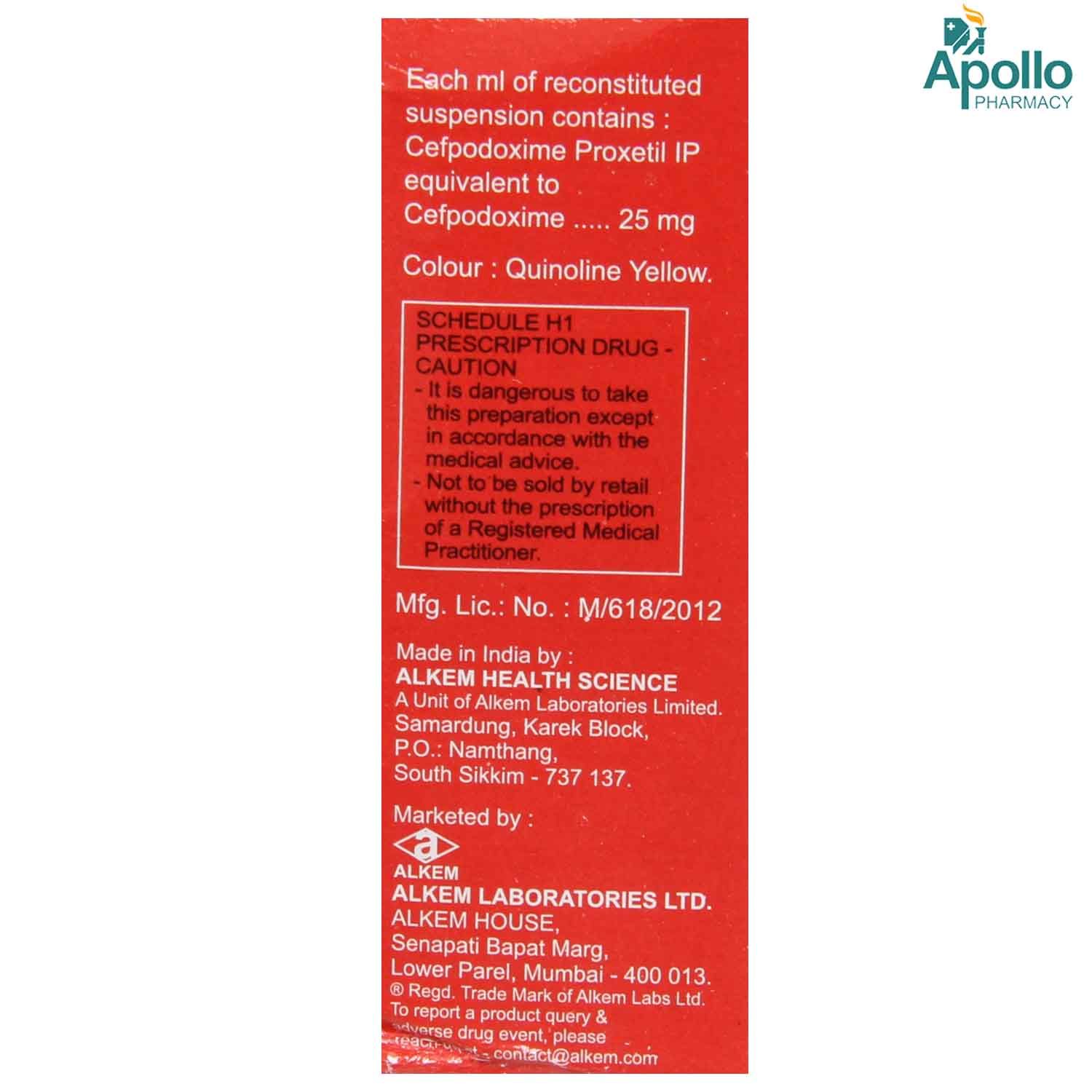 Swich Drops 10 ml Price, Uses, Side Effects, Composition - Apollo Pharmacy