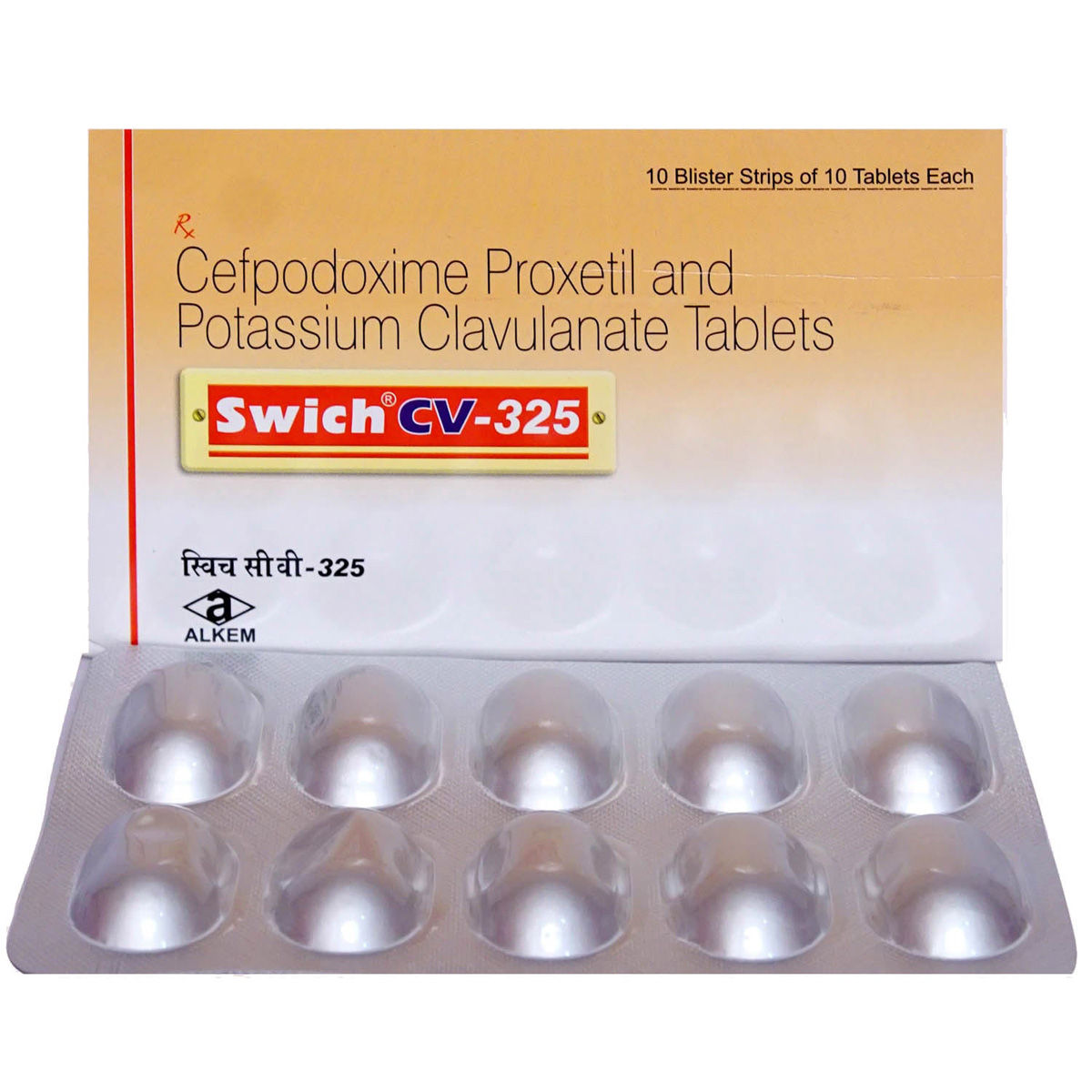 Swich CV325 Tablet 10's Price, Uses, Side Effects, Composition
