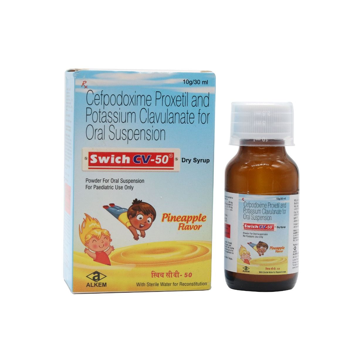 Swich CV 50 Mg Dry Syrup 30 ml Price, Uses, Side Effects, Composition