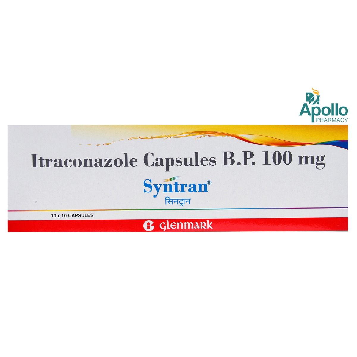 gabapentin 100mg capsule side effects