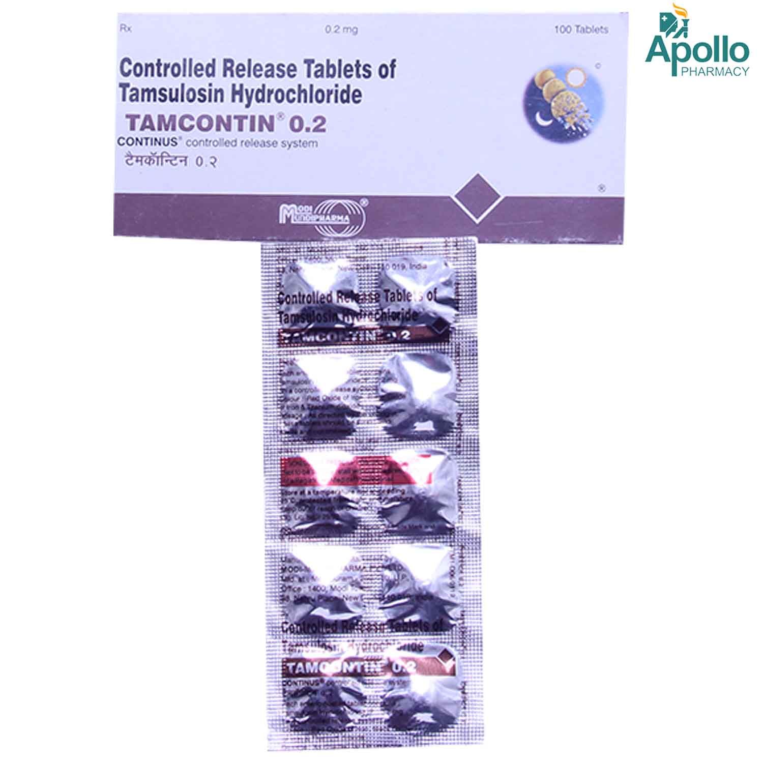 TAMCONTIN 0.2MG TABLET, Pack of 10 TABLETS