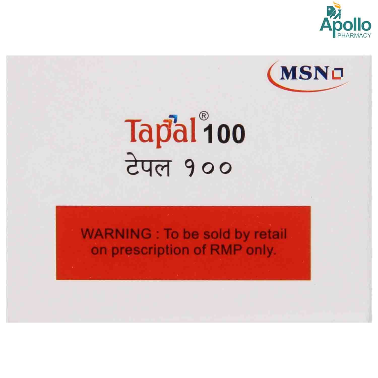 Tapal 100 Tablet 10s Price Uses Side Effects Composition Apollo