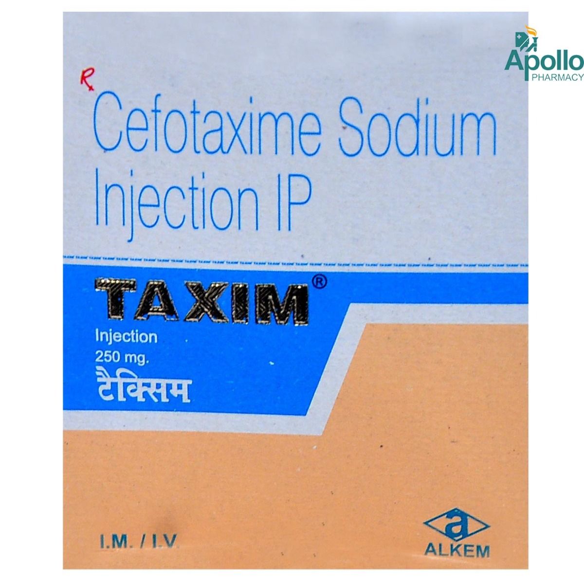 TAXIM 250MG INJECTION, Pack of 1 INJECTION