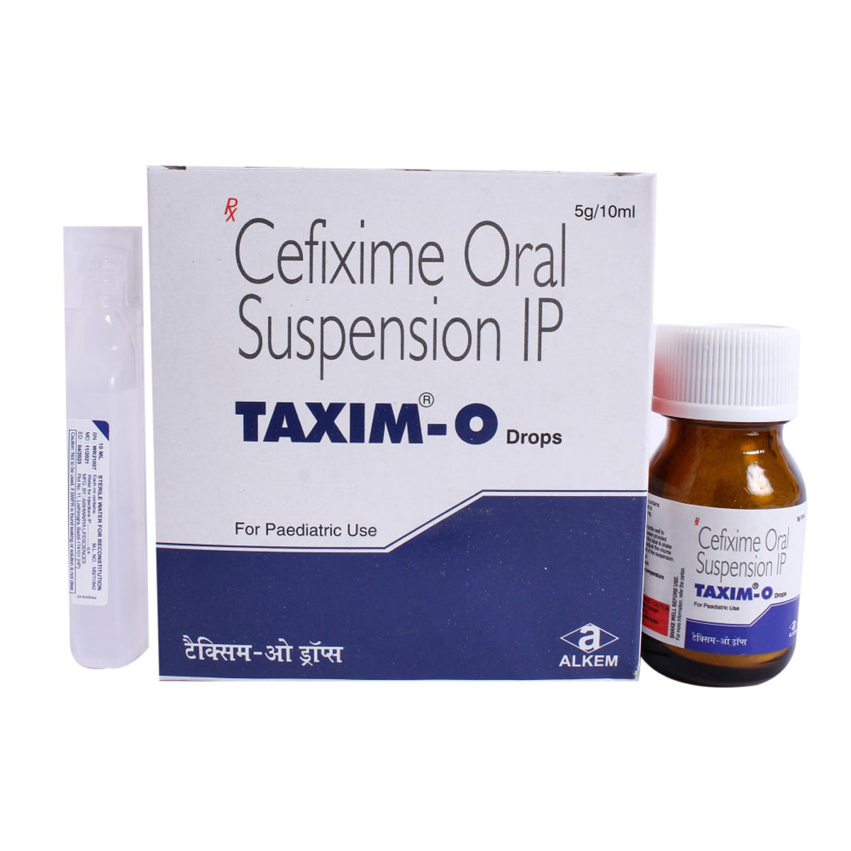 Taximo PD Drops 10 ml Price, Uses, Side Effects, Composition - Apollo ...