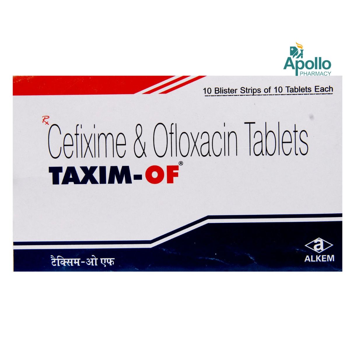 TaximOF Tablet 10's Price, Uses, Side Effects, Composition Apollo