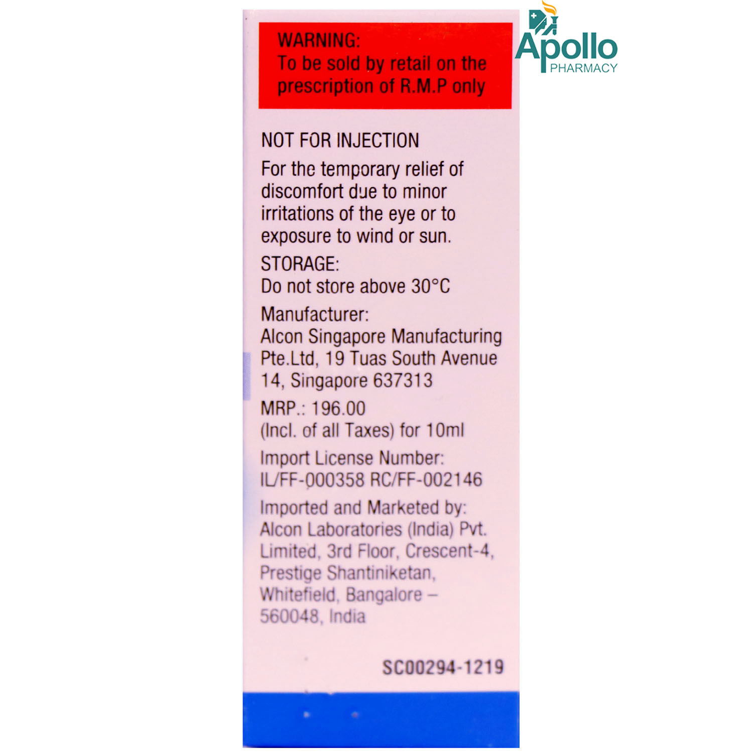 Tears Naturale II Lubricant Eye Drops 10 ml Price, Uses, Side Effects