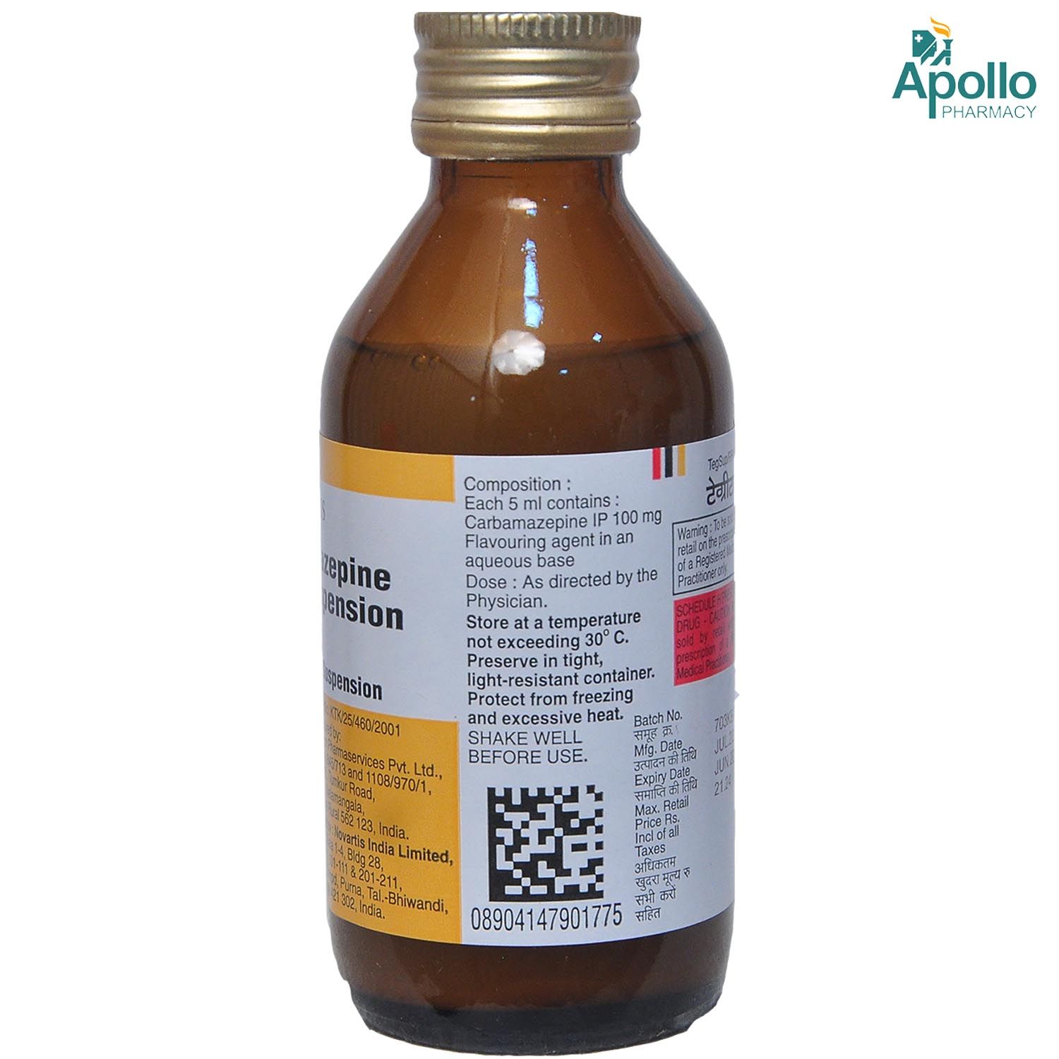 TEGRETOL SUSPENSION 100ML Price, Uses, Side Effects, Composition ...