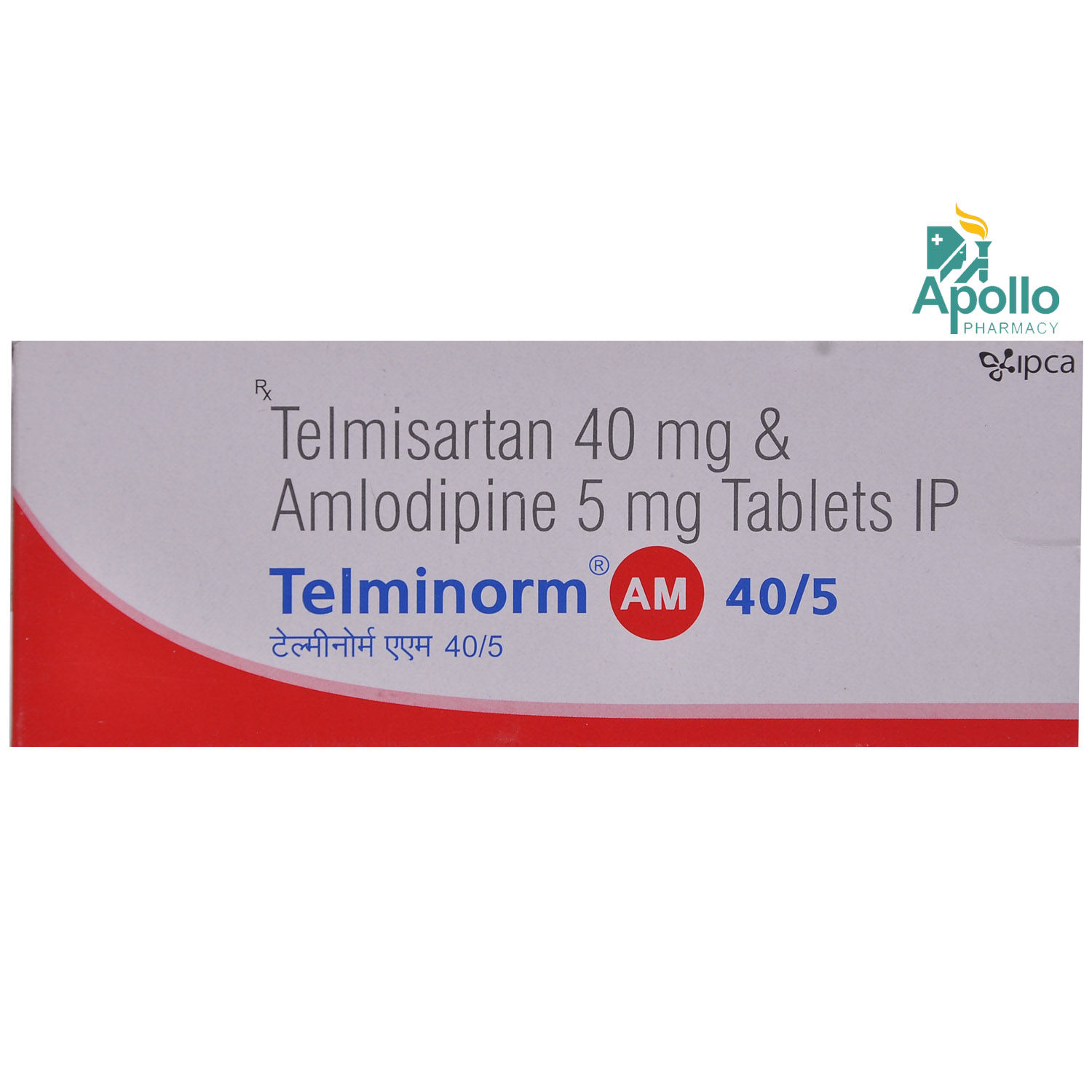 Телминорм – Telegraph