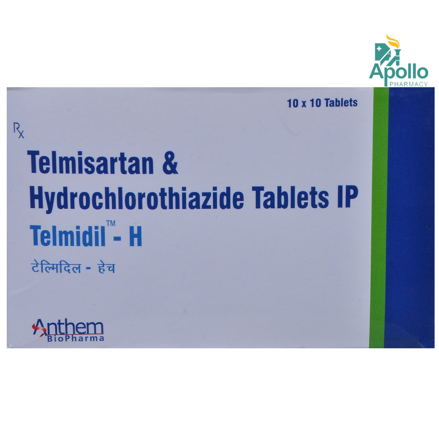 Telmidil-H Tablet 10's Price, Uses, Side Effects, Composition - Apollo