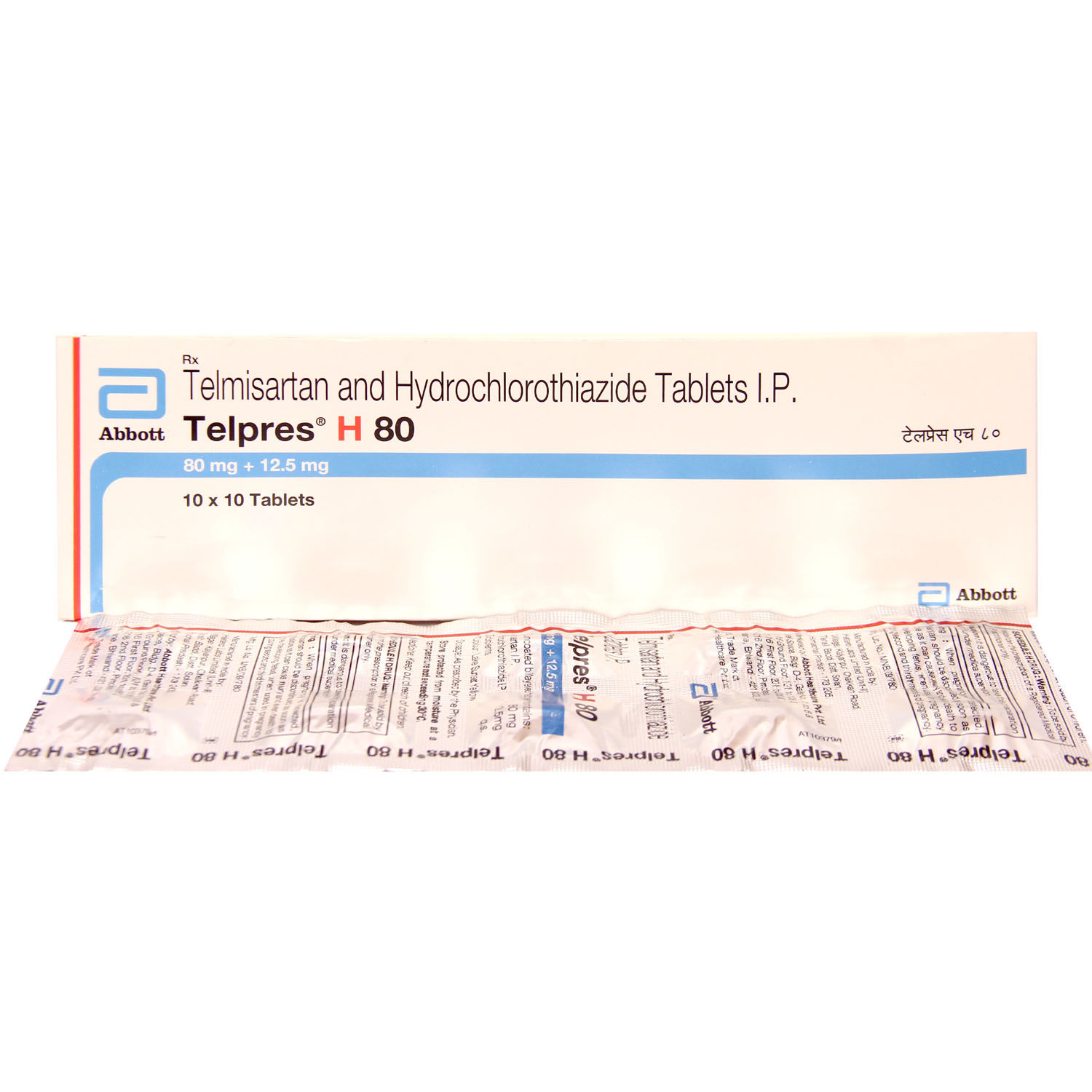 Telpres H 80 Tablet 10's, Pack of 10 TABLETS