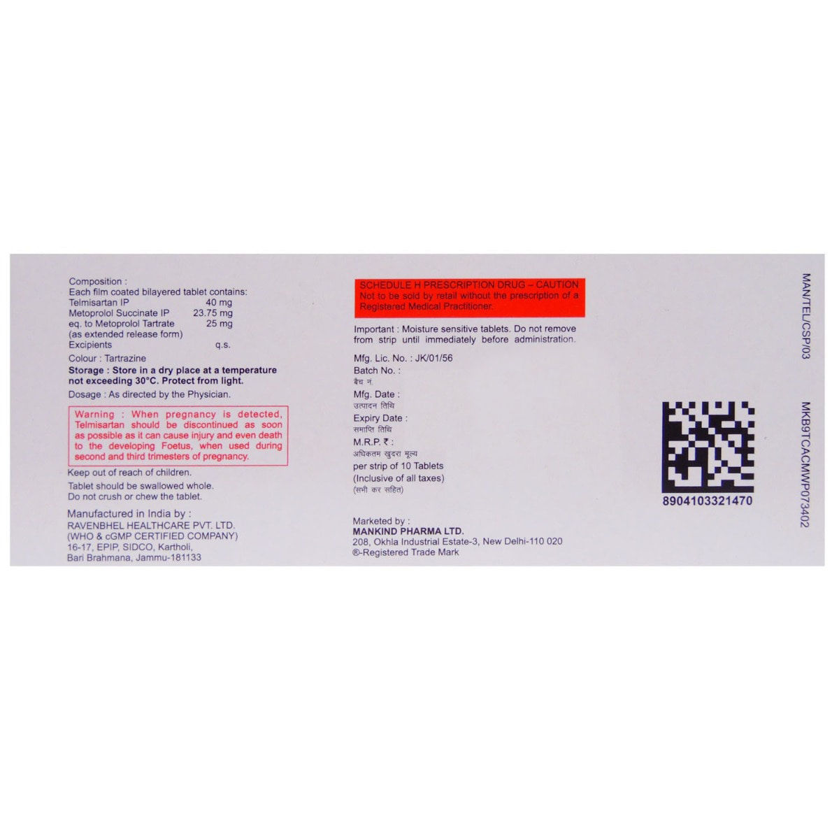 Telmikind-Beta 25 Tablet 10's, Pack of 10 TABLETS