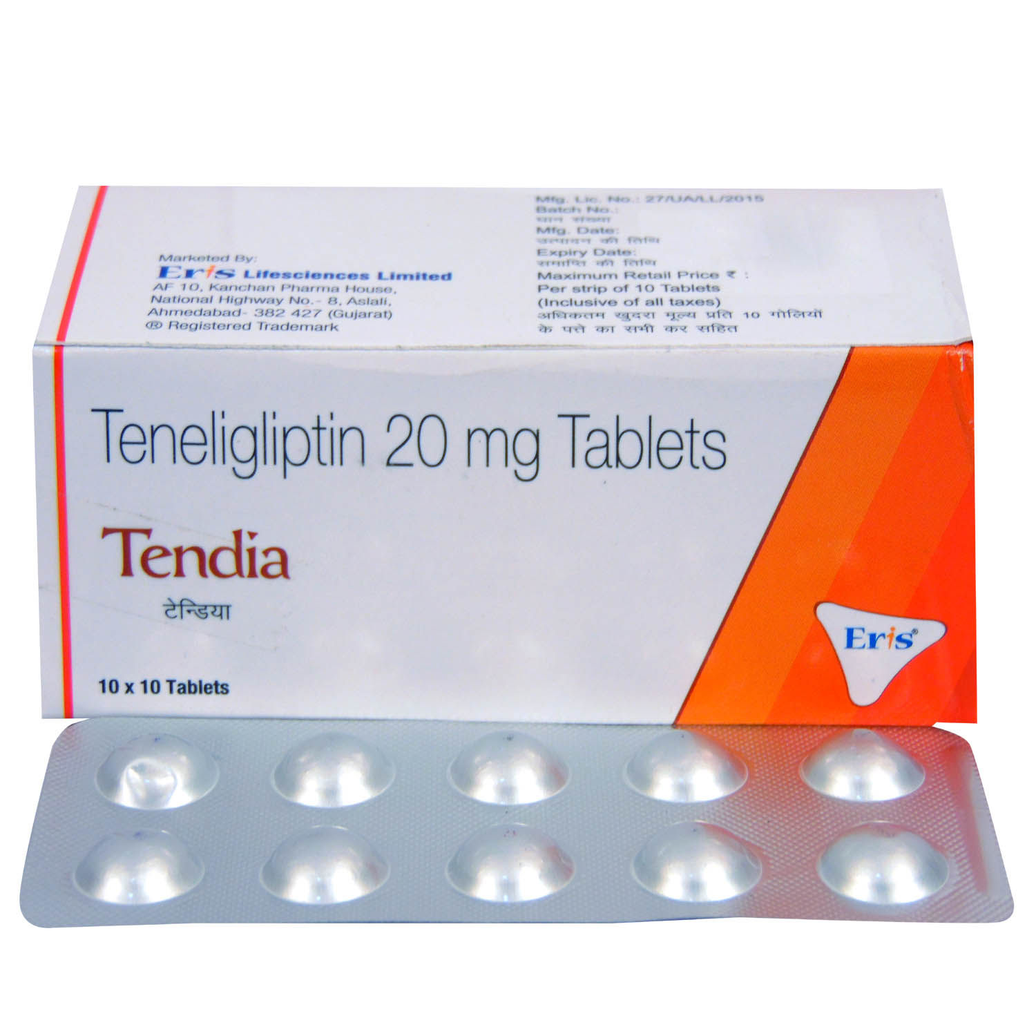 Tendia Tablet 10's, Pack of 10 TABLETS