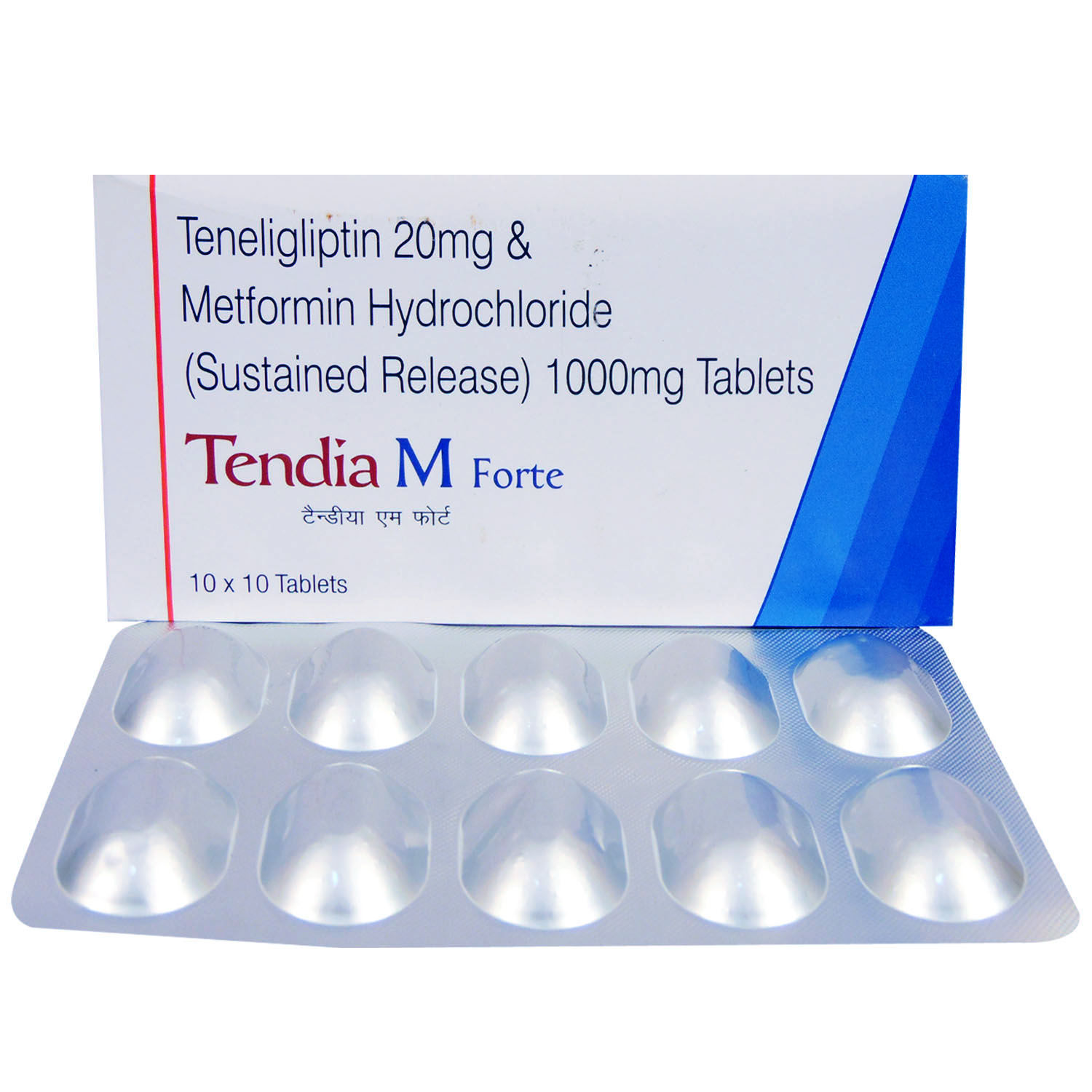Tendia M Forte Tablet 10 S Price Uses Side Effects Composition Apollo Pharmacy