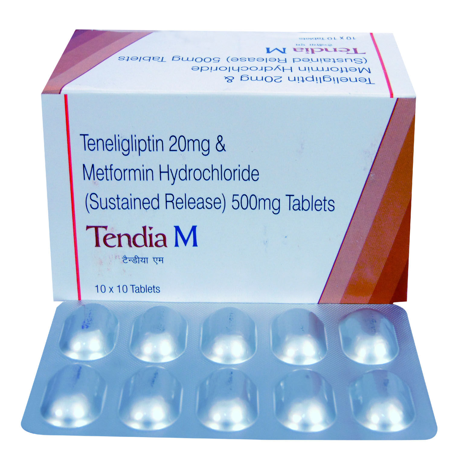 Tendia M Tablet 10 S Price Uses Side Effects Composition Apollo Pharmacy