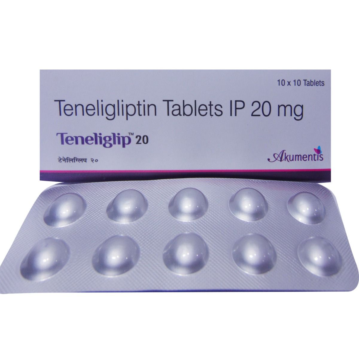 Teneliglip 20 Tablet 10's Price, Uses, Side Effects, Composition ...