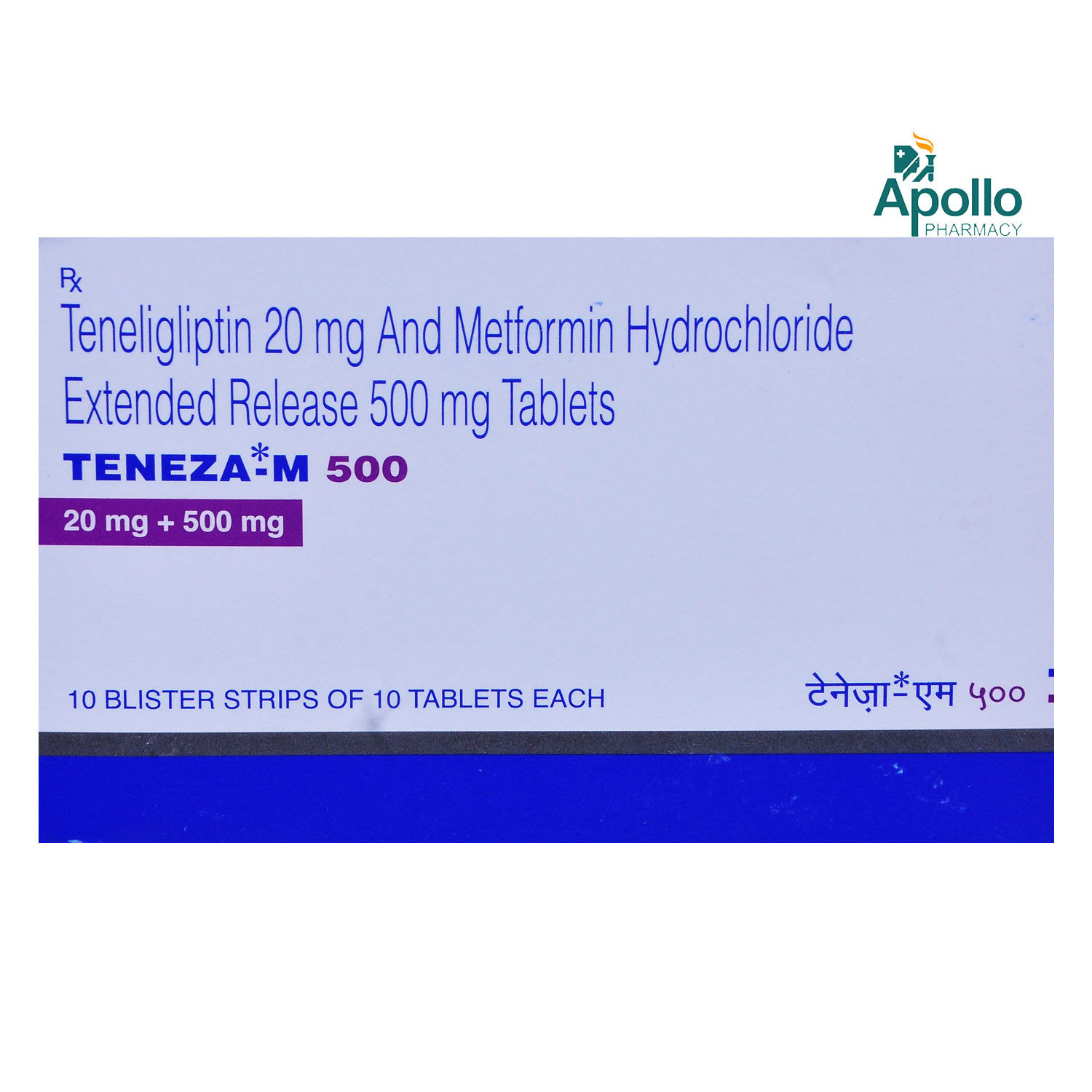 Teneza M 500 Tablet 10 S Price Uses Side Effects Composition Apollo Pharmacy