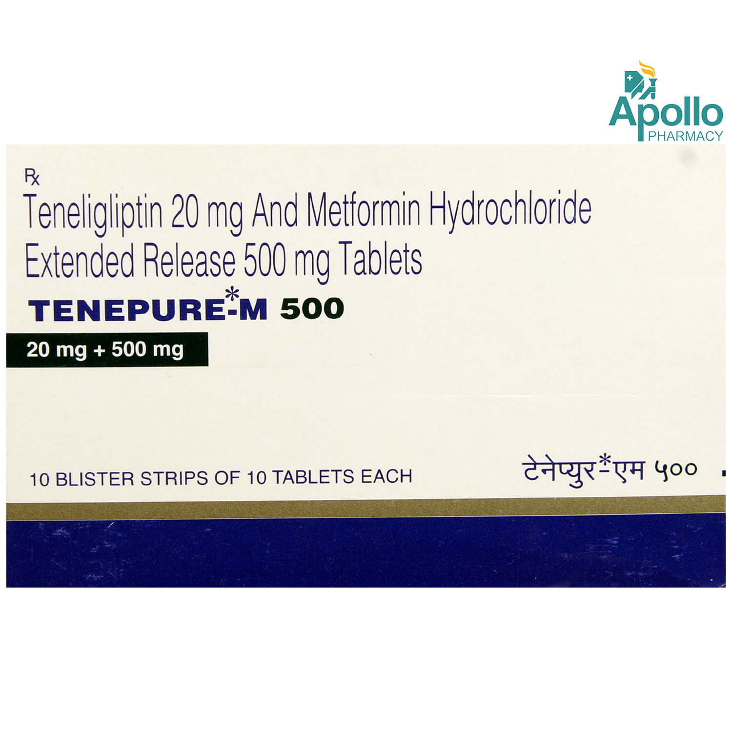 Tenepure M 500 Tablet 10 S Price Uses Side Effects Composition Apollo Pharmacy