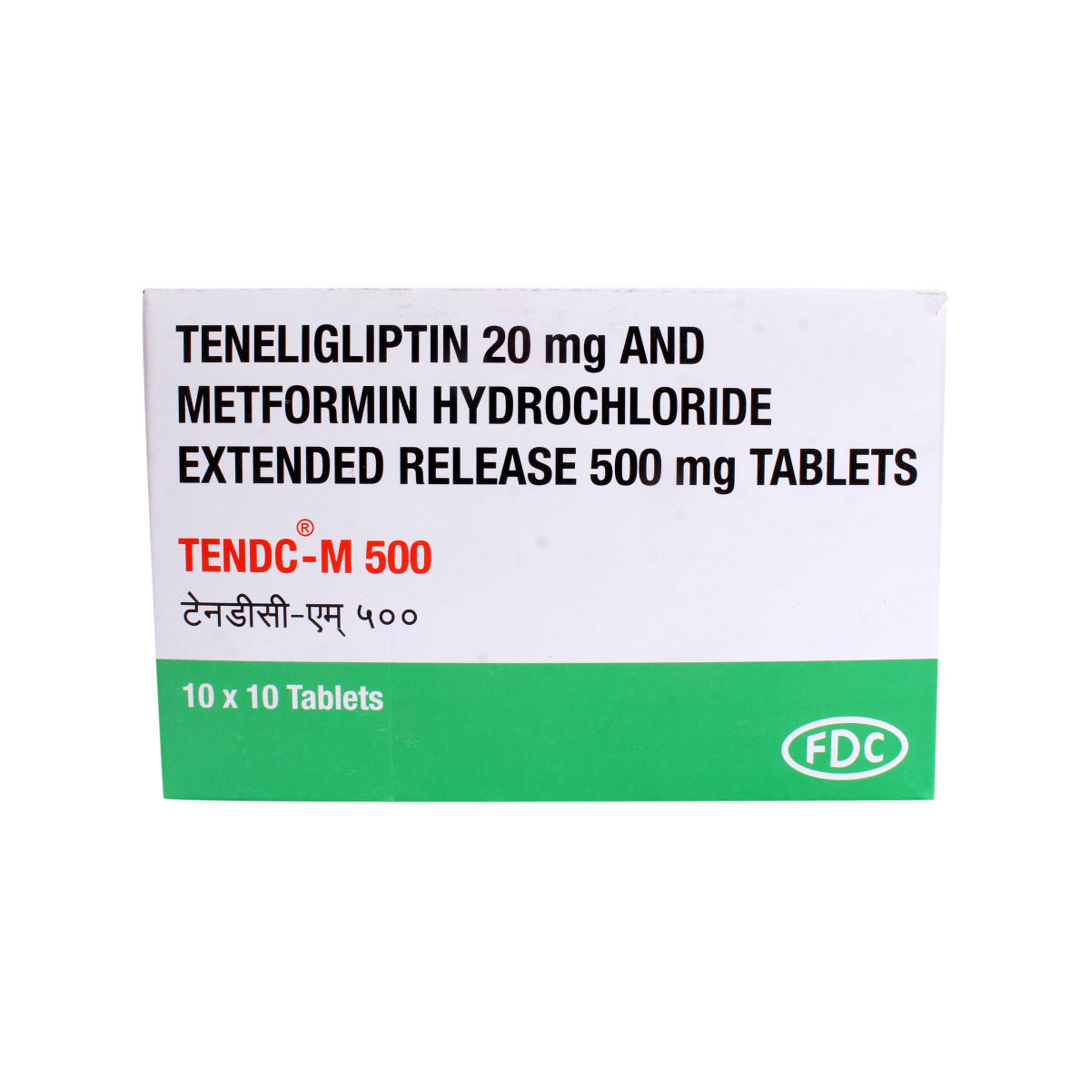 TENDC 20MG TABLET 10'S, Pack of 10 TabletS