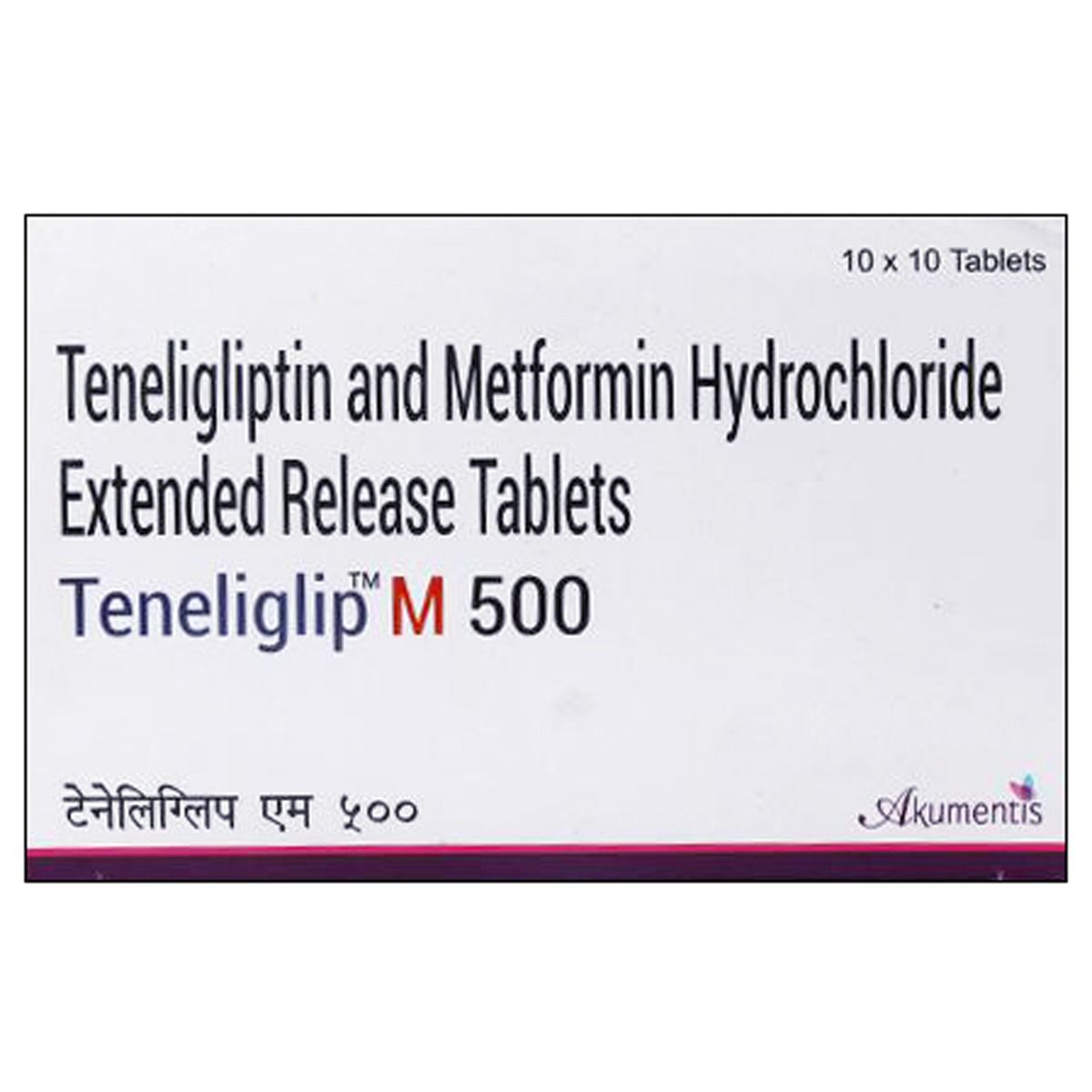 Teneliglip M 500 Tablet 10 S Price Uses Side Effects Composition Apollo Pharmacy