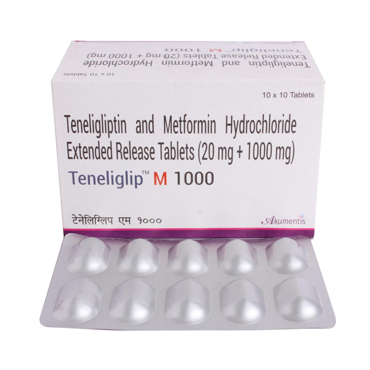 Teneliglip -M 1000mg Tablet 10's Price, Uses, Side Effects, Composition ...