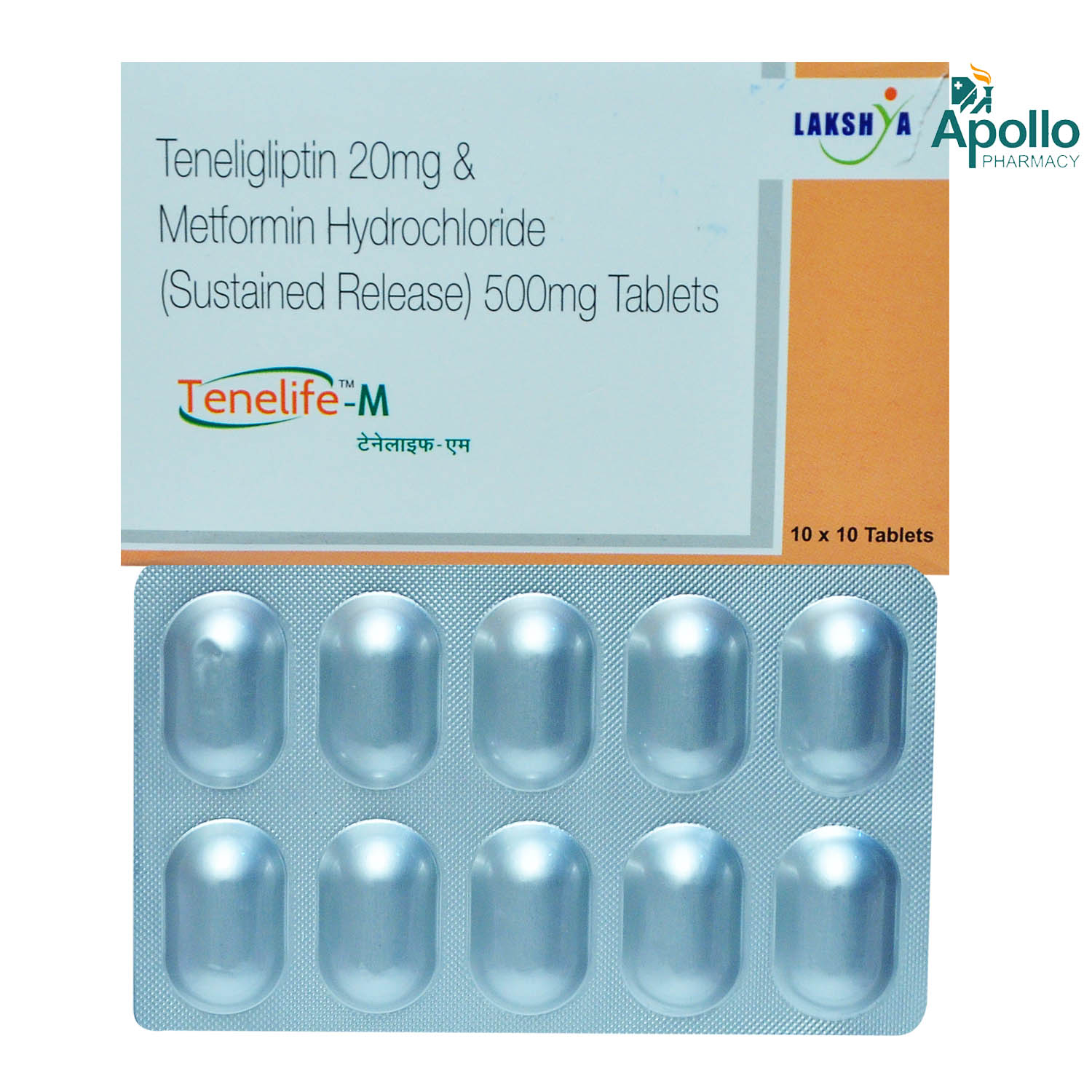 Tenelife M Tablet 10 S Price Uses Side Effects Composition Apollo Pharmacy