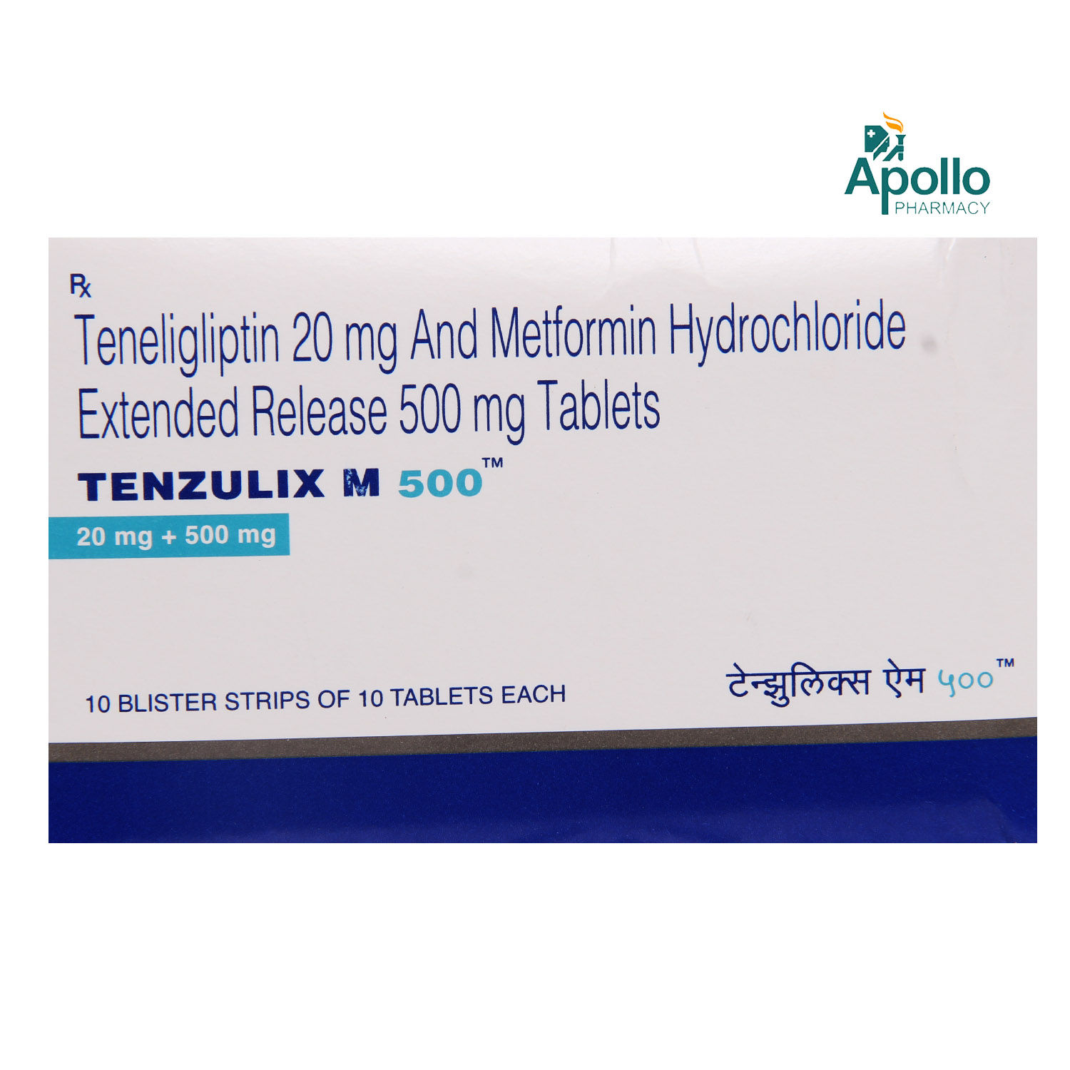 Tenzulix M 500 Tablet 10 S Price Uses Side Effects Composition Apollo Pharmacy