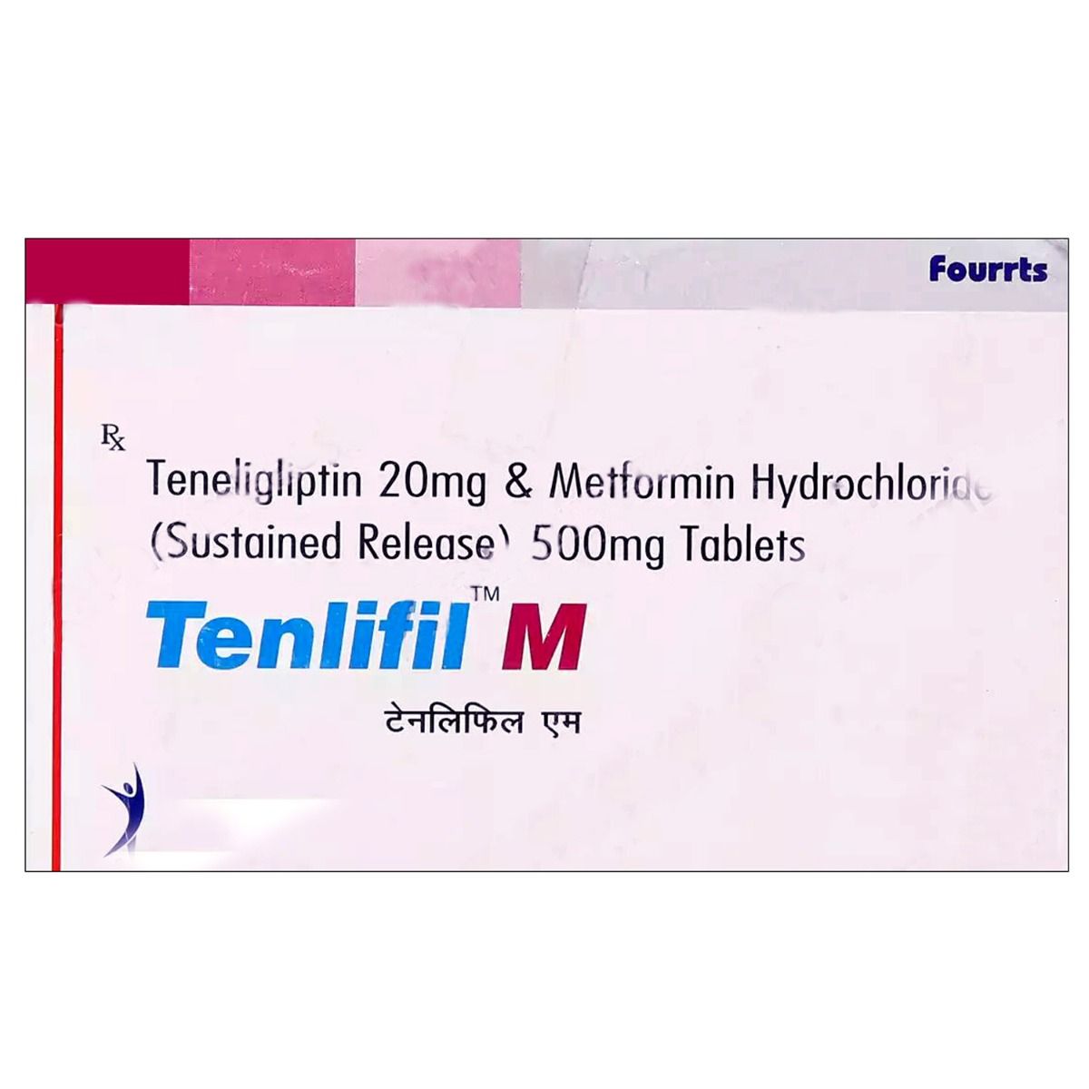 Tenlifil M Tablet 10 S Price Uses Side Effects Composition Apollo Pharmacy