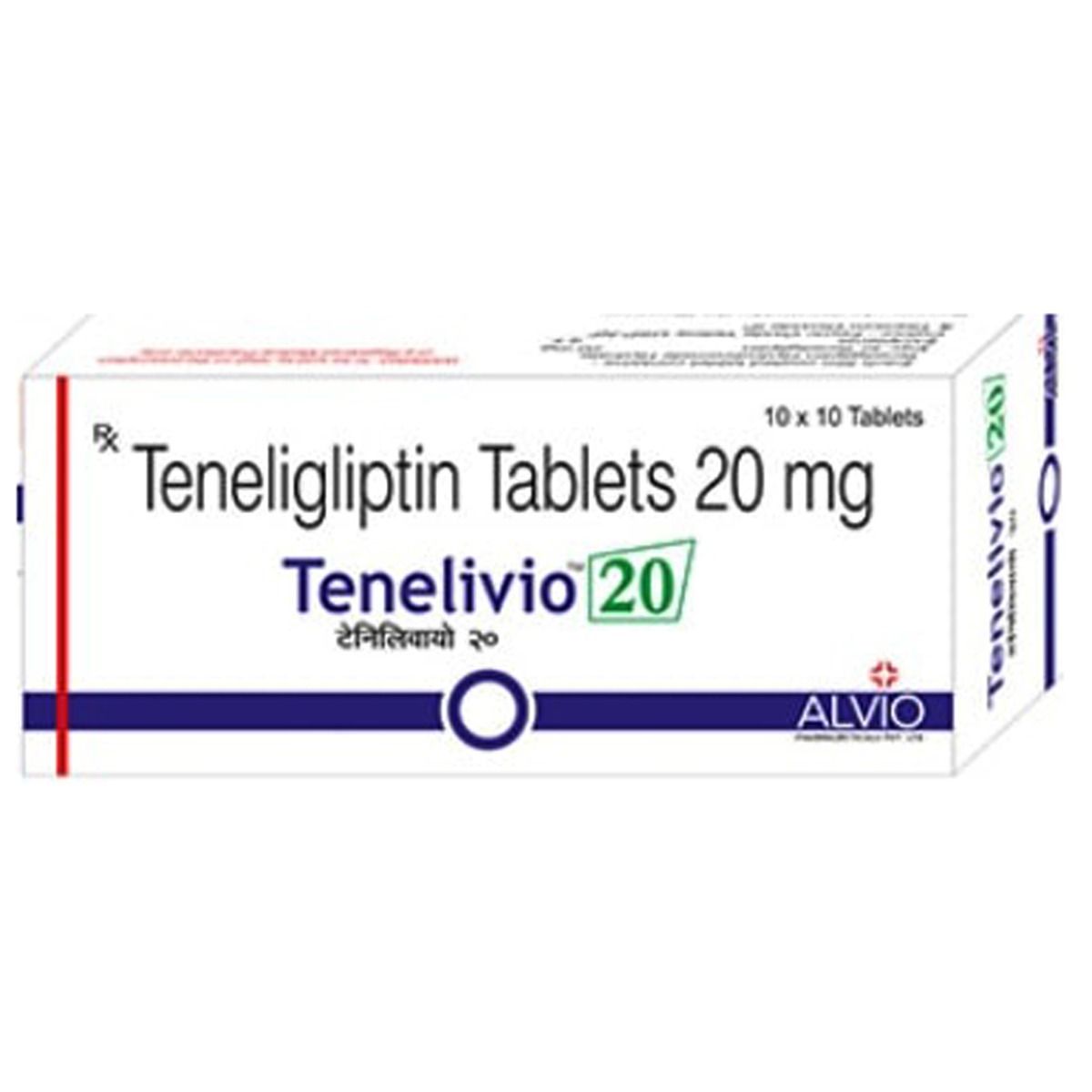 Tenelivio 20 Tablet 10's, Pack of 10 TABLETS