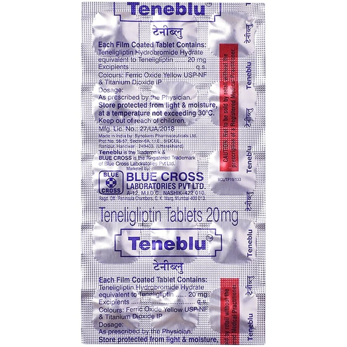 Teneblu Tablet 15's, Pack of 15 TABLETS