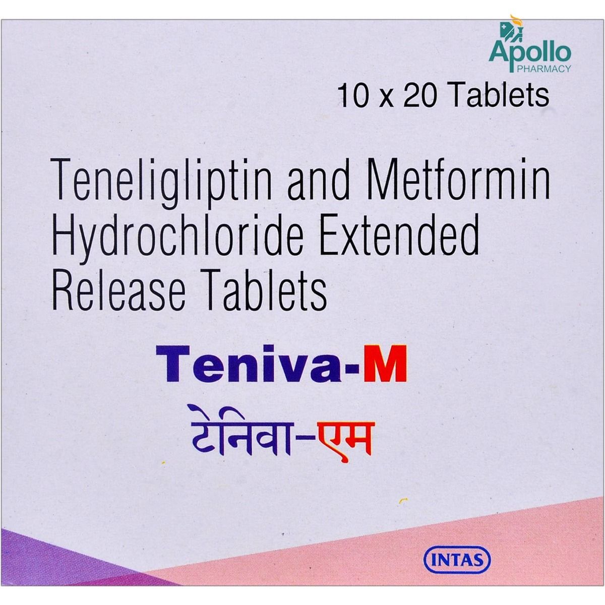 Teniva-M Tablet 20's Price, Uses, Side Effects, Composition ...