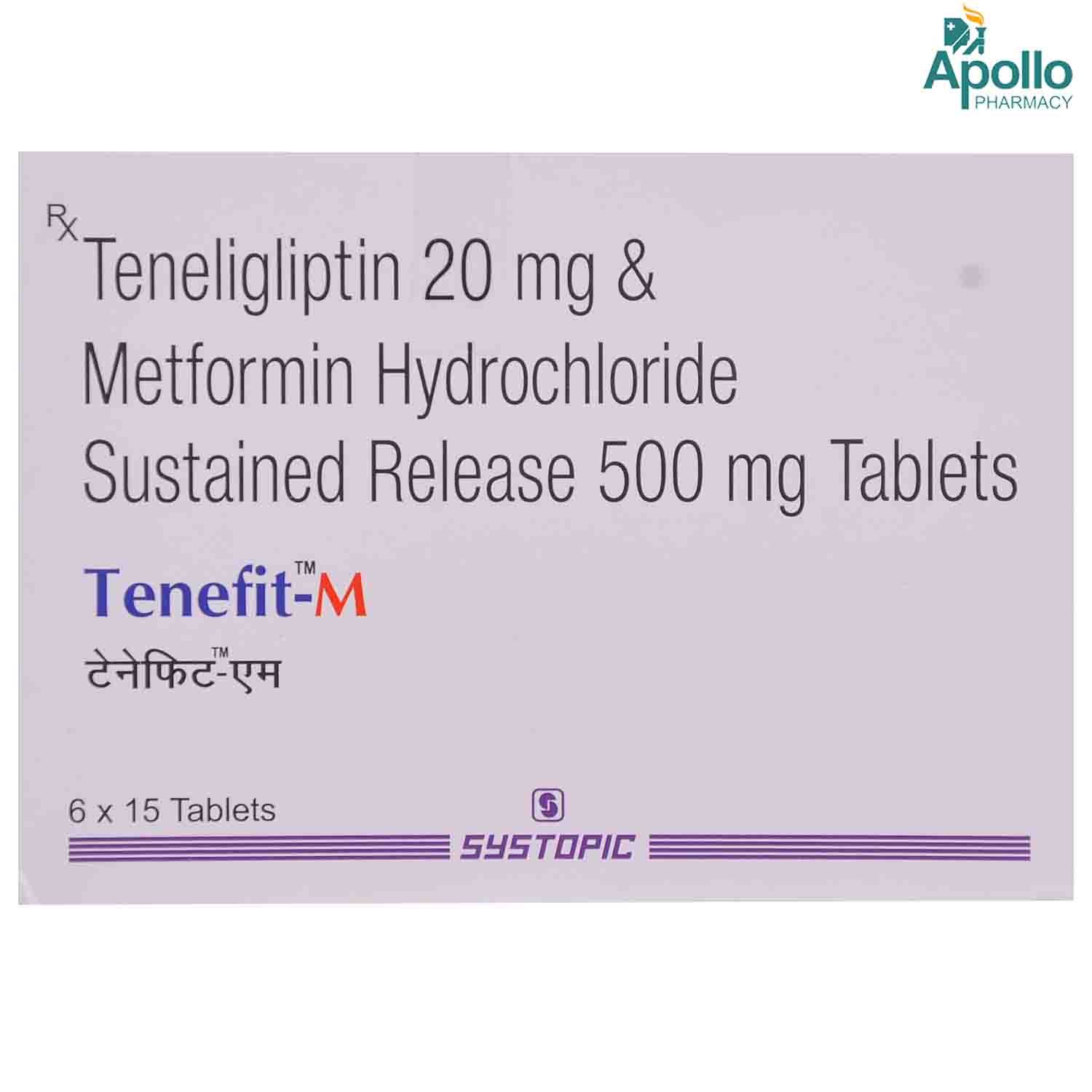 Tenefit M Tablet 15 S Price Uses Side Effects Composition Apollo Pharmacy