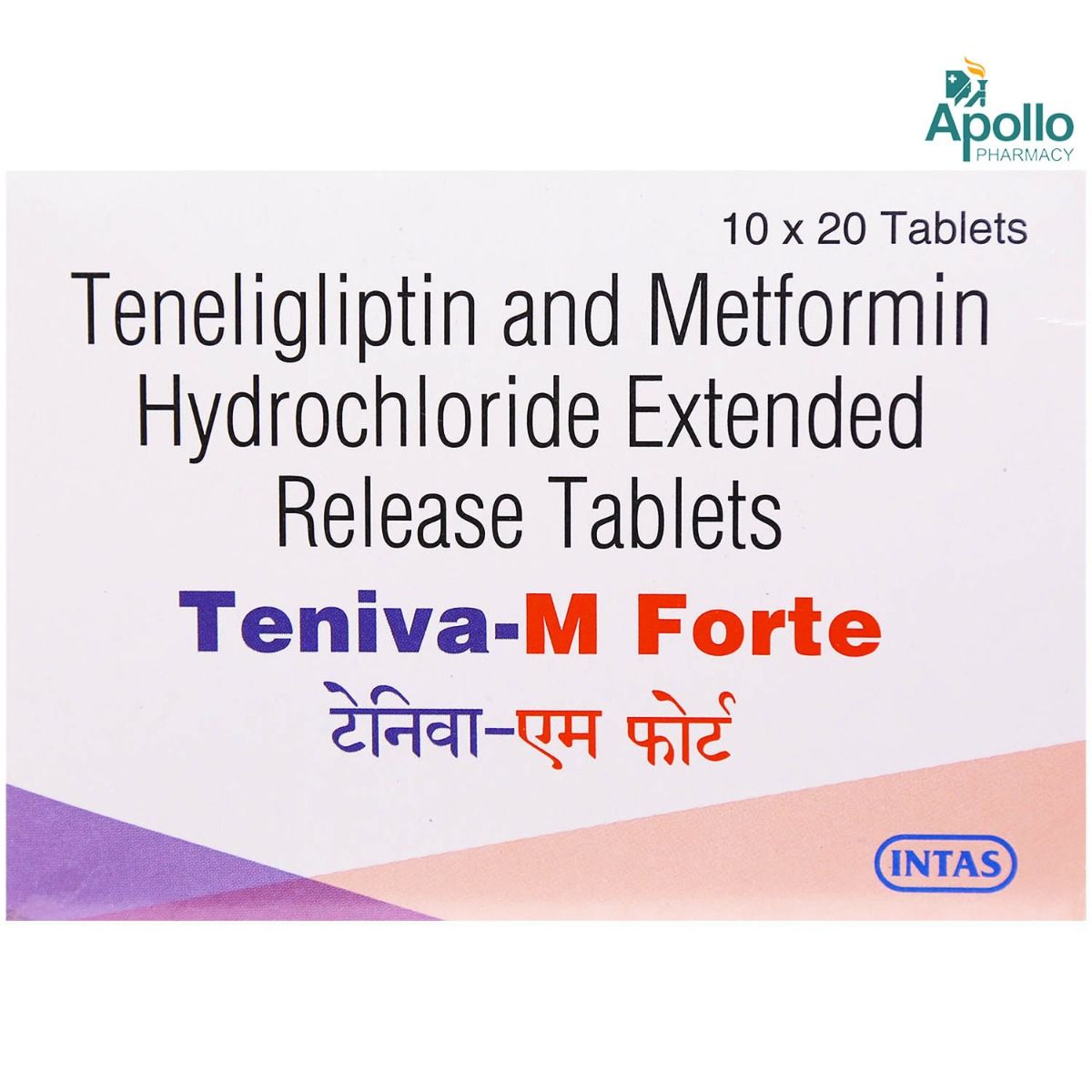 Teniva M Forte Tablet S Price Uses Side Effects Composition Apollo Pharmacy