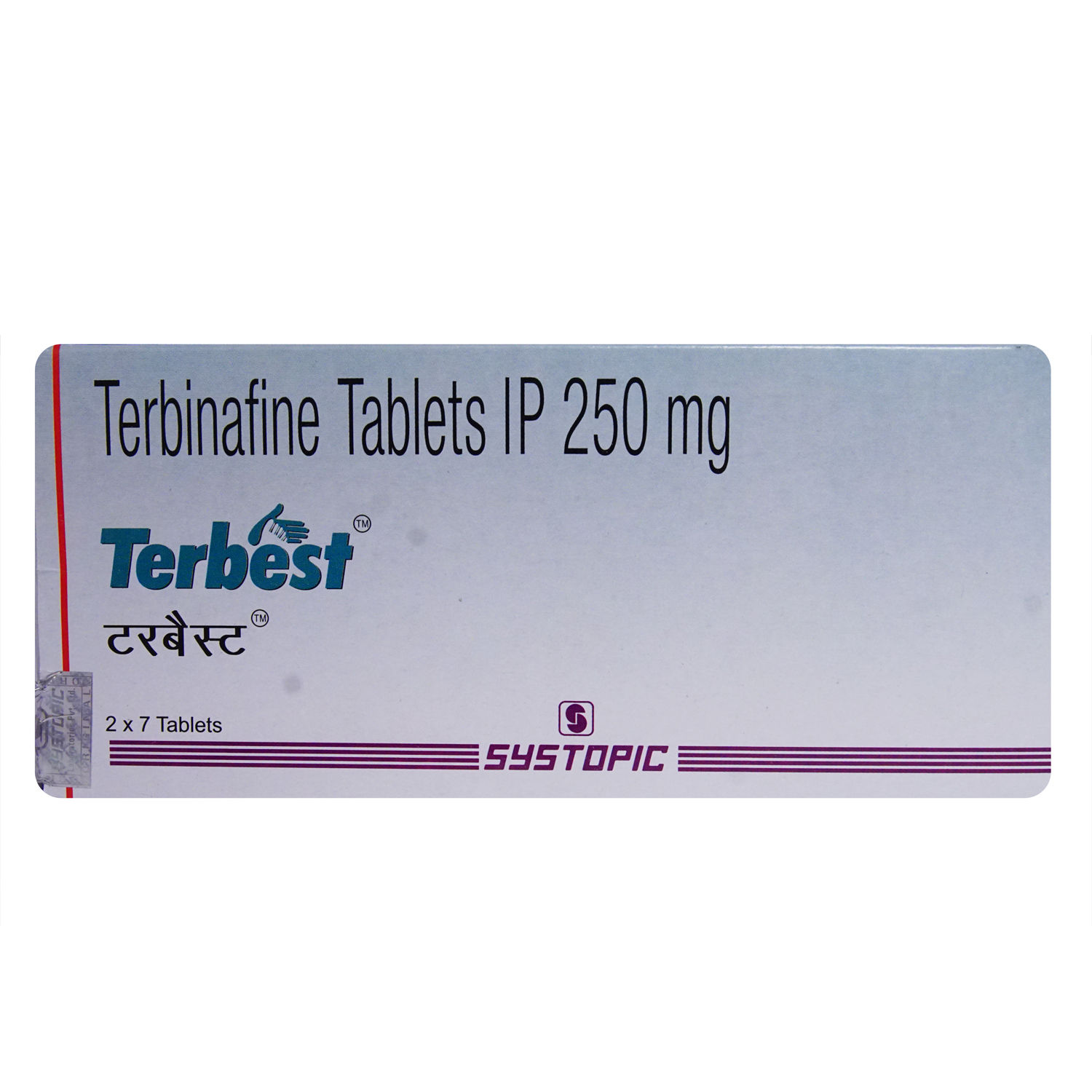 Terbest 250 Tablet 7's Price, Uses, Side Effects, Composition - Apollo