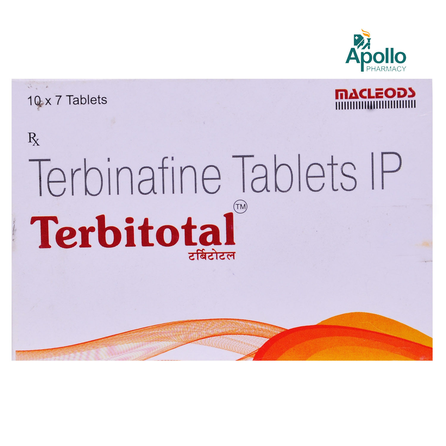TERBITOTAL 500MG TABLET 7'S, Pack of 7 TabletS