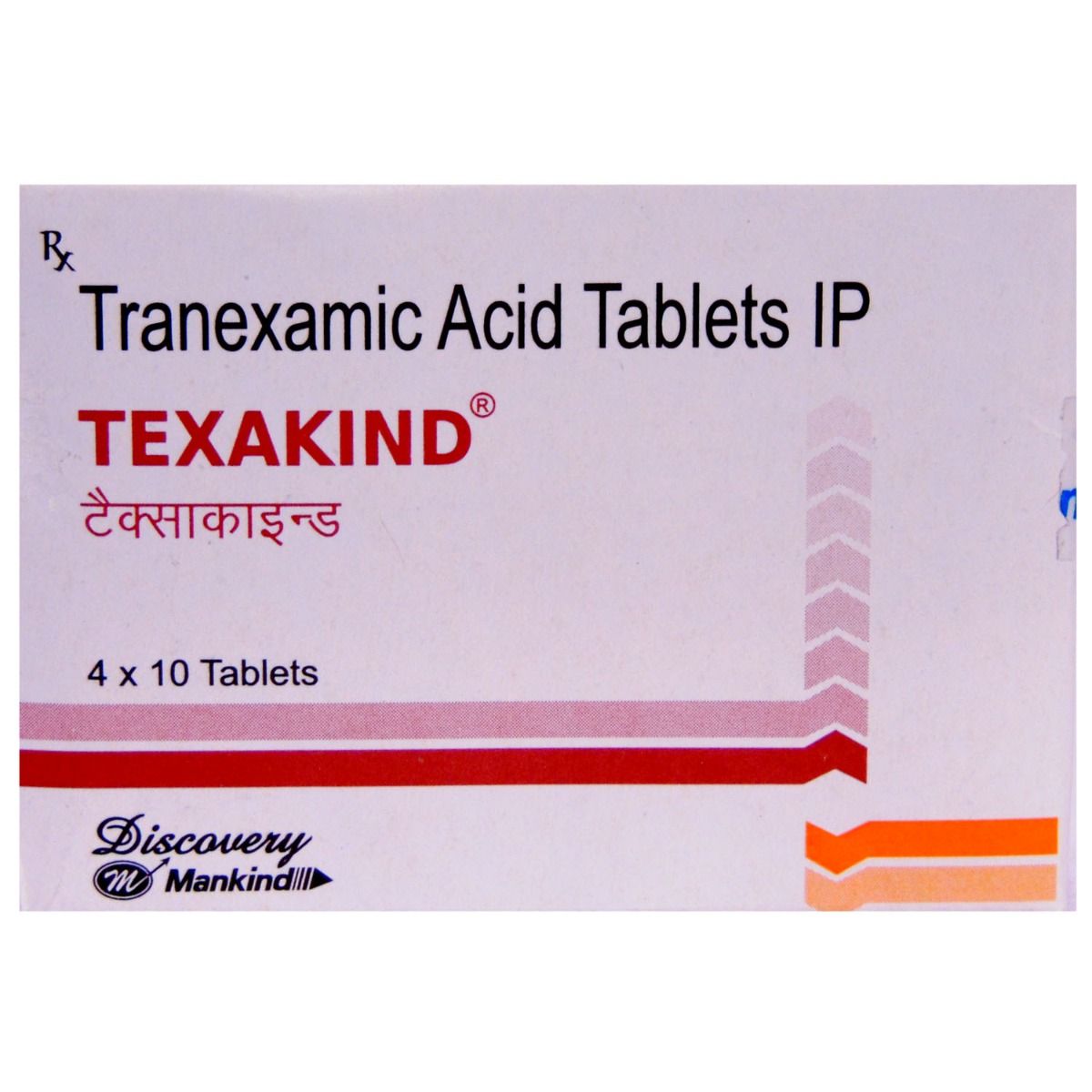 Texakind Tablet 10's, Pack of 10 TABLETS