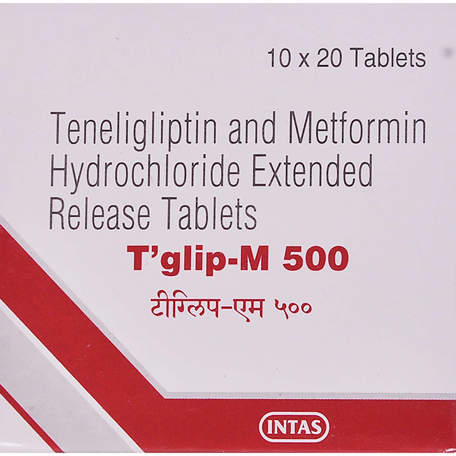 Tglip M 500 Tablet S Price Uses Side Effects Composition Apollo Pharmacy