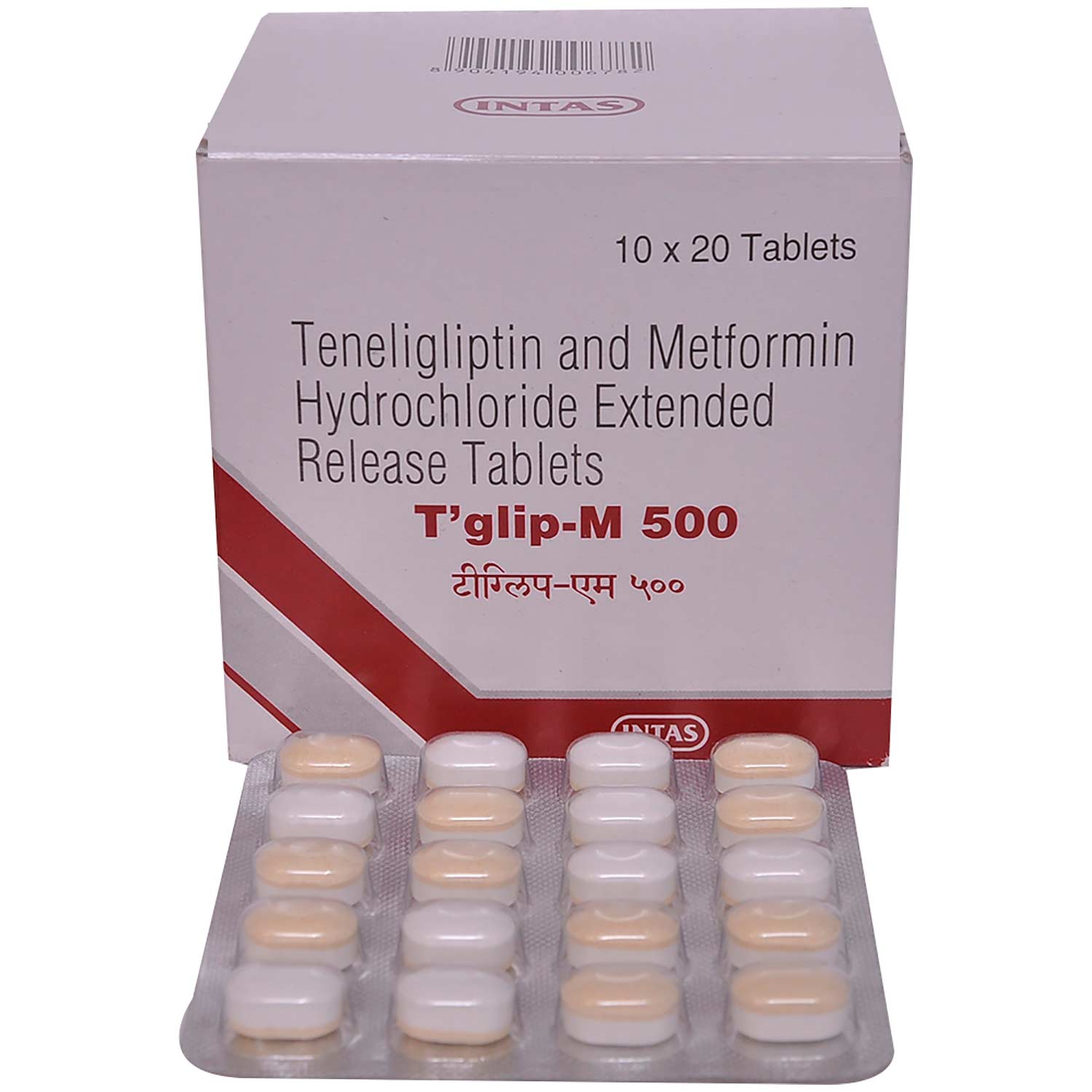 Tglip M 500 Tablet S Price Uses Side Effects Composition Apollo Pharmacy