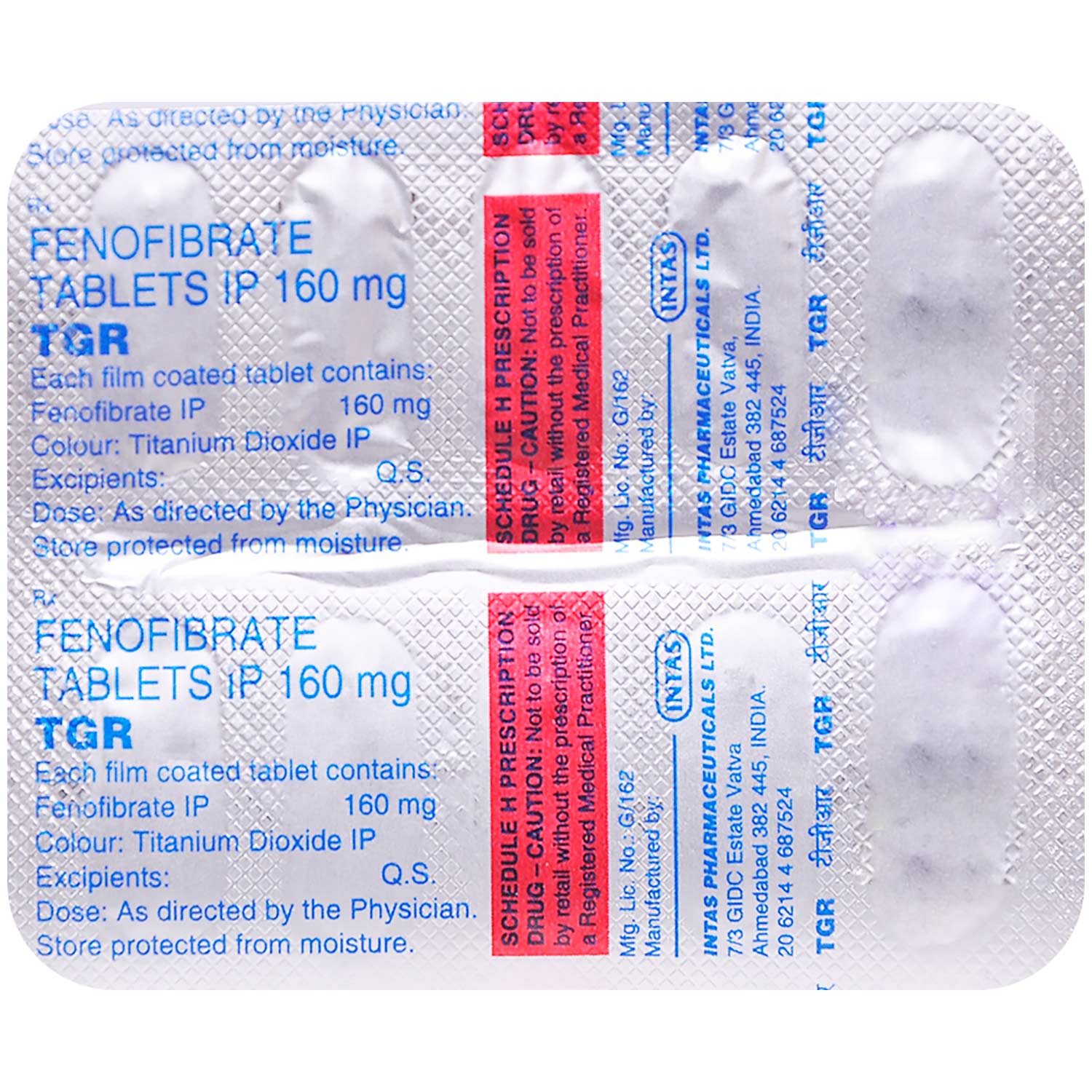 TGR 160MG TABLET Price, Uses, Side Effects, Composition - Apollo Pharmacy