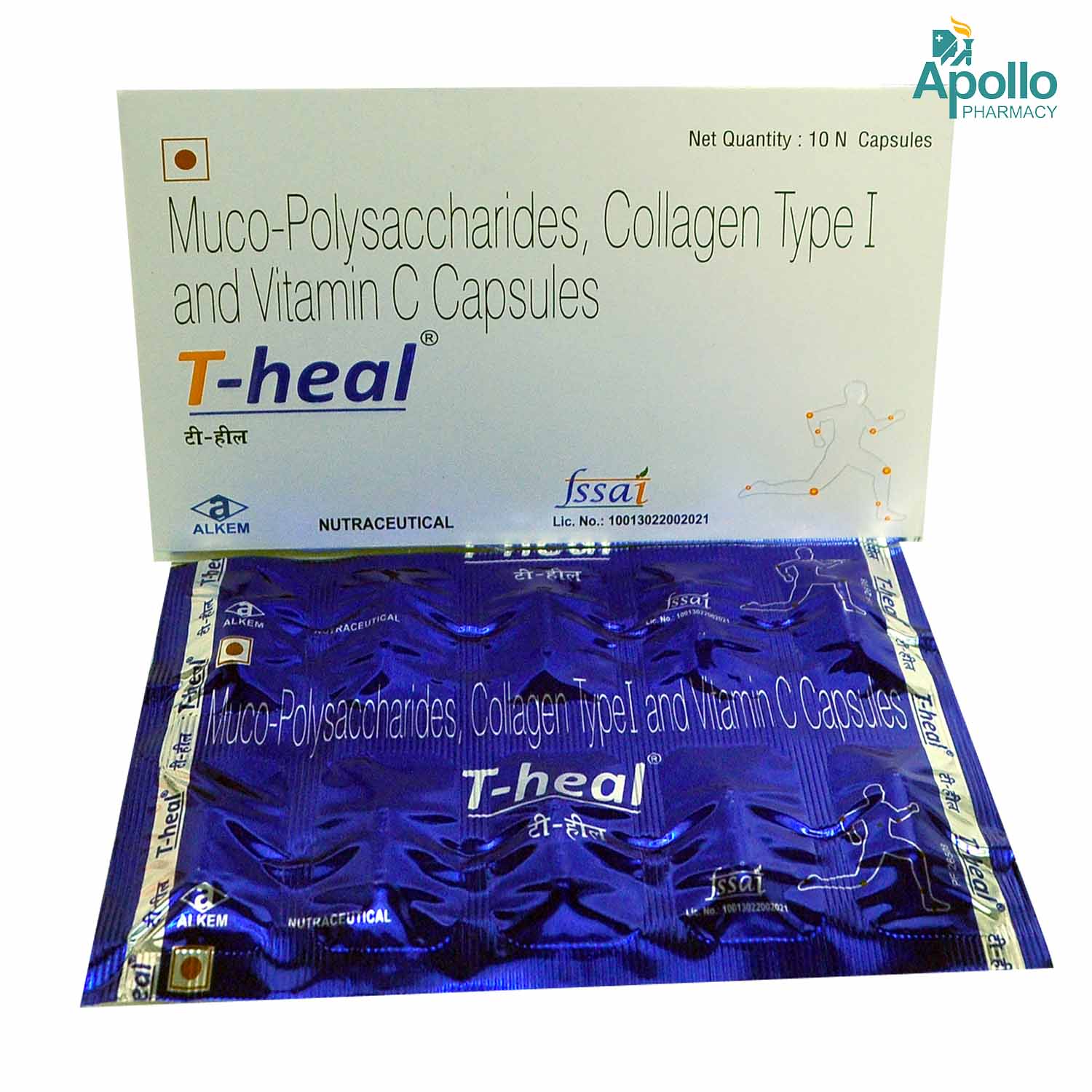THeal Capsule 10's Price, Uses, Side Effects, Composition Apollo