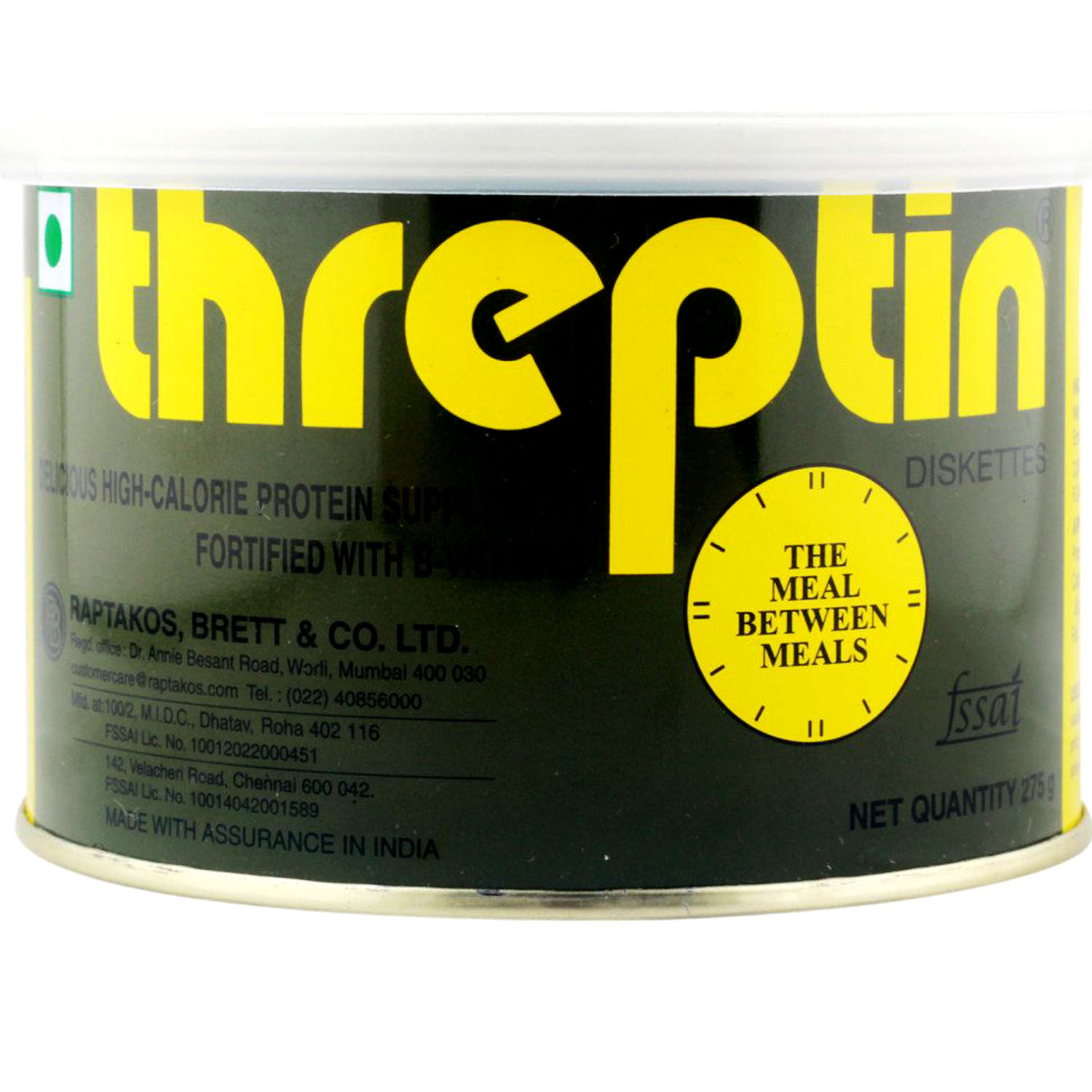 Threptin Chocolate Flavoured Diskettes 275 Gm Price Uses Side