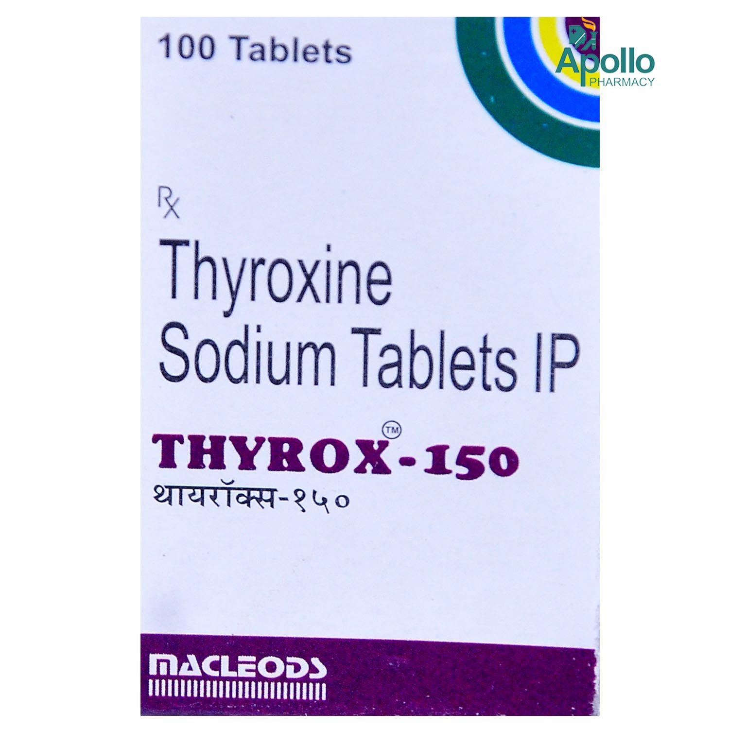 Thyrox-150 Tablet 100's, Pack of 1 TABLET