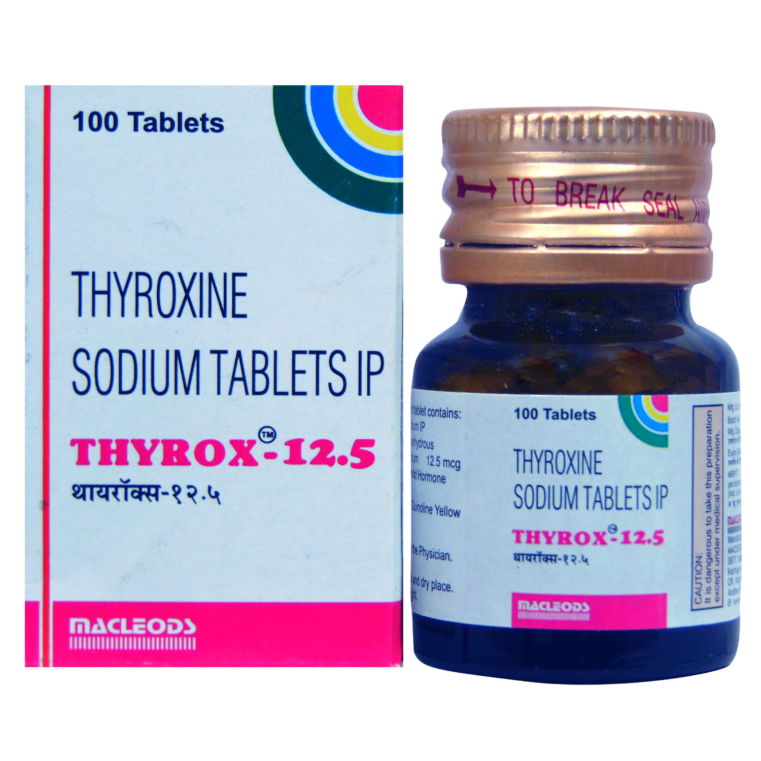 Thyrox12.5 Tablet 100's Price, Uses, Side Effects, Composition