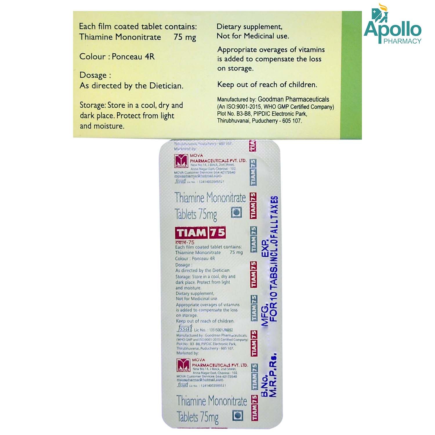 TIAM 75MG TABLET Price, Uses, Side Effects, Composition - Apollo Pharmacy