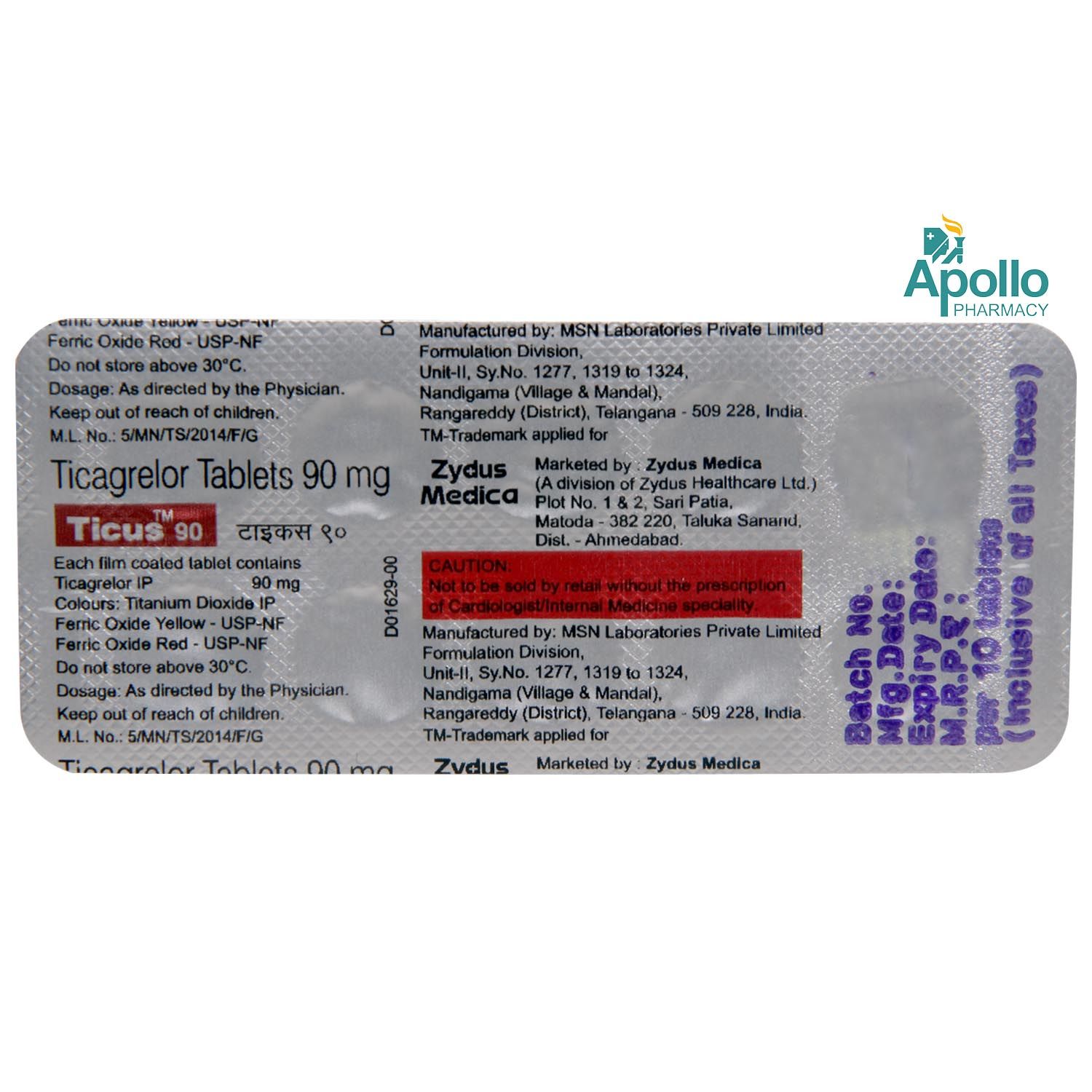 Ticus 90 Tablet 10's Price, Uses, Side Effects, Composition - Apollo ...