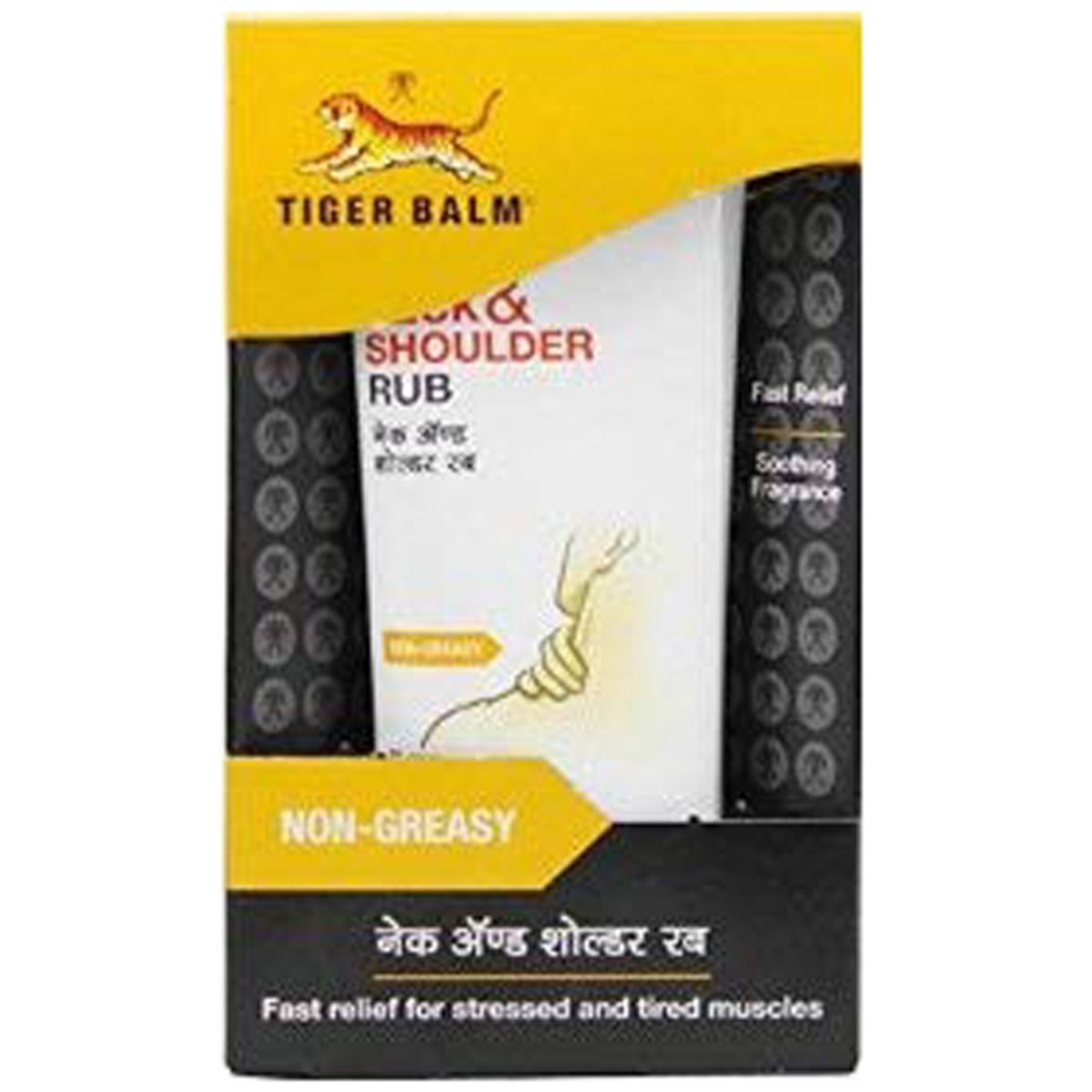 Tiger Balm Neck&Shoulder Rub 30g, Pack of 1 