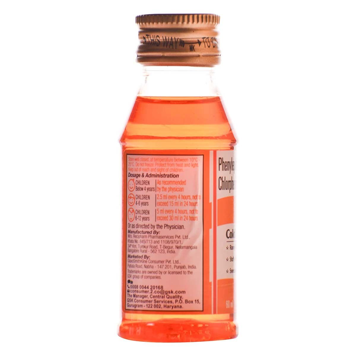 T-Minic Syrup, 60 ml Price, Uses, Side Effects, Composition - Apollo